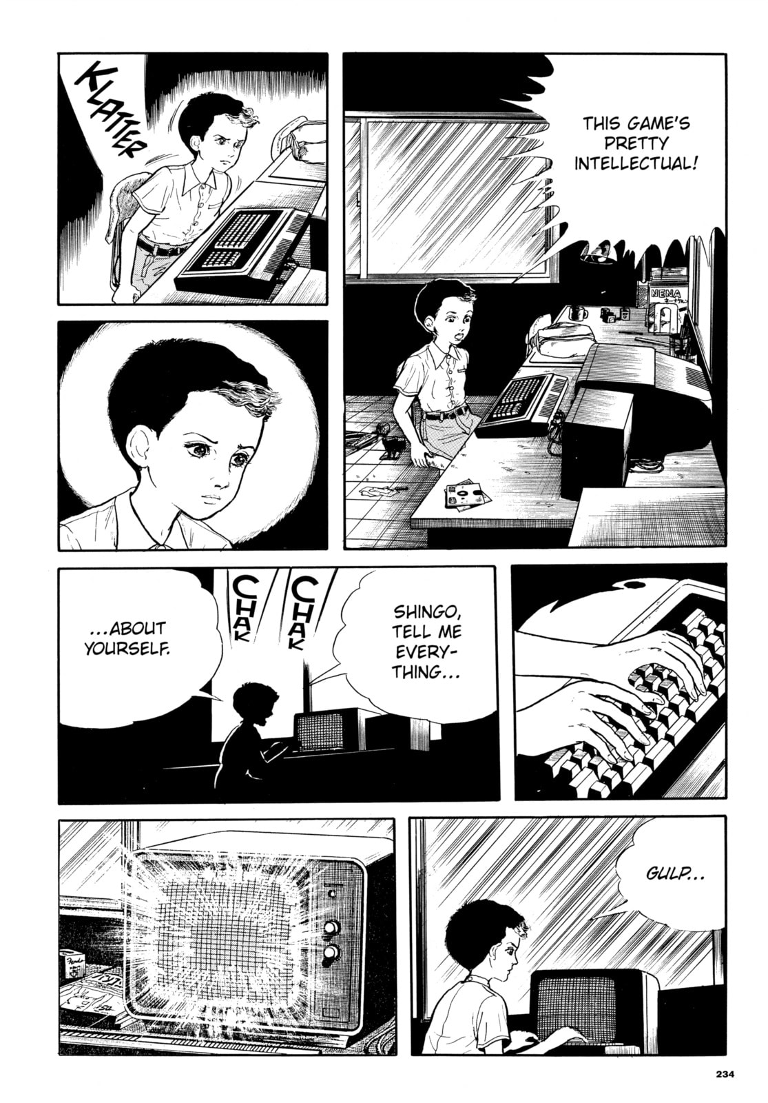 Read My Name is Shingo chapter 55 image 17 on Lezhin