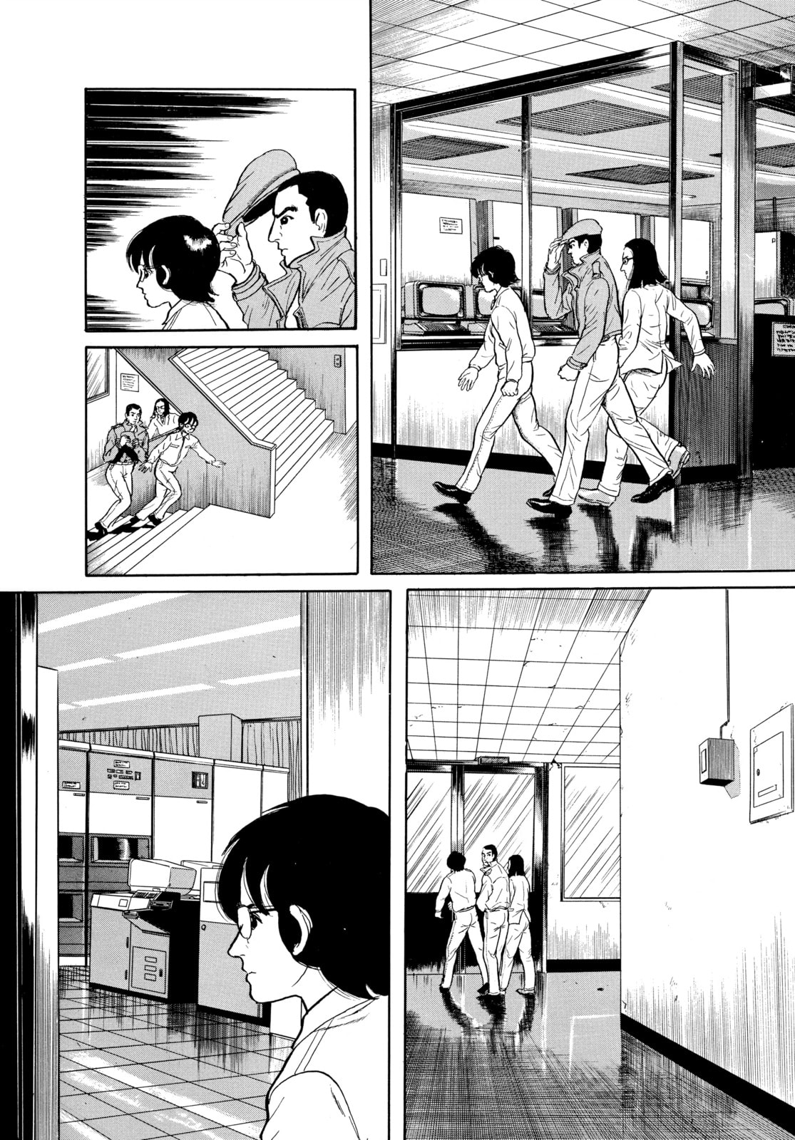 Read My Name is Shingo chapter 56 image 10 on Lezhin