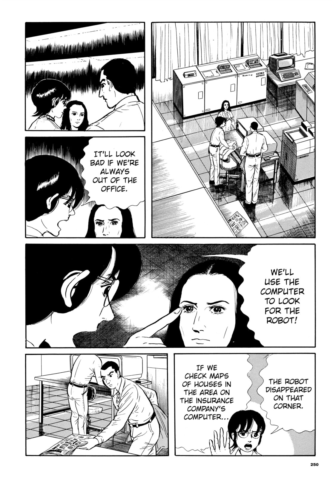 Read My Name is Shingo chapter 56 image 11 on Lezhin