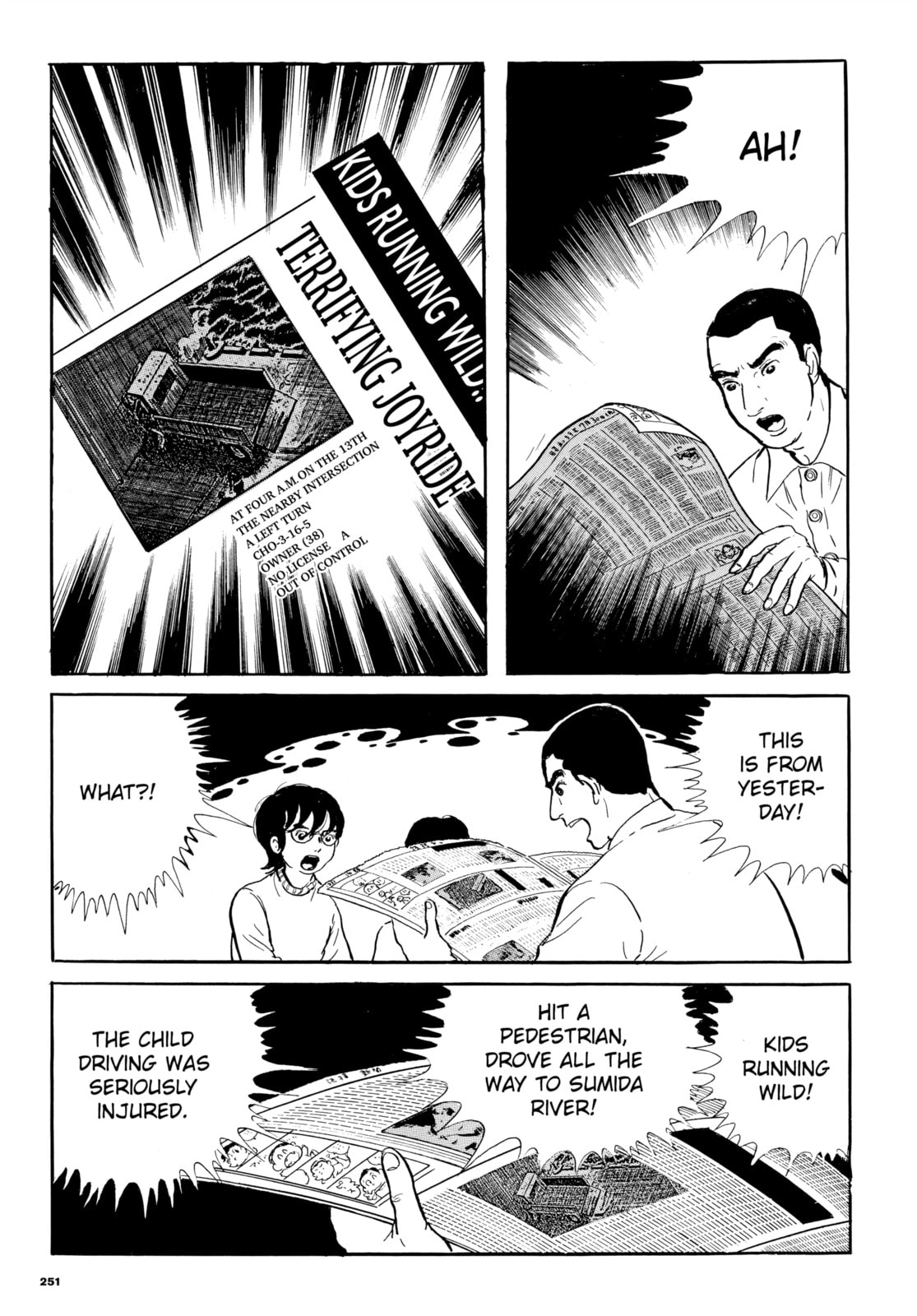 Read My Name is Shingo chapter 56 image 12 on Lezhin