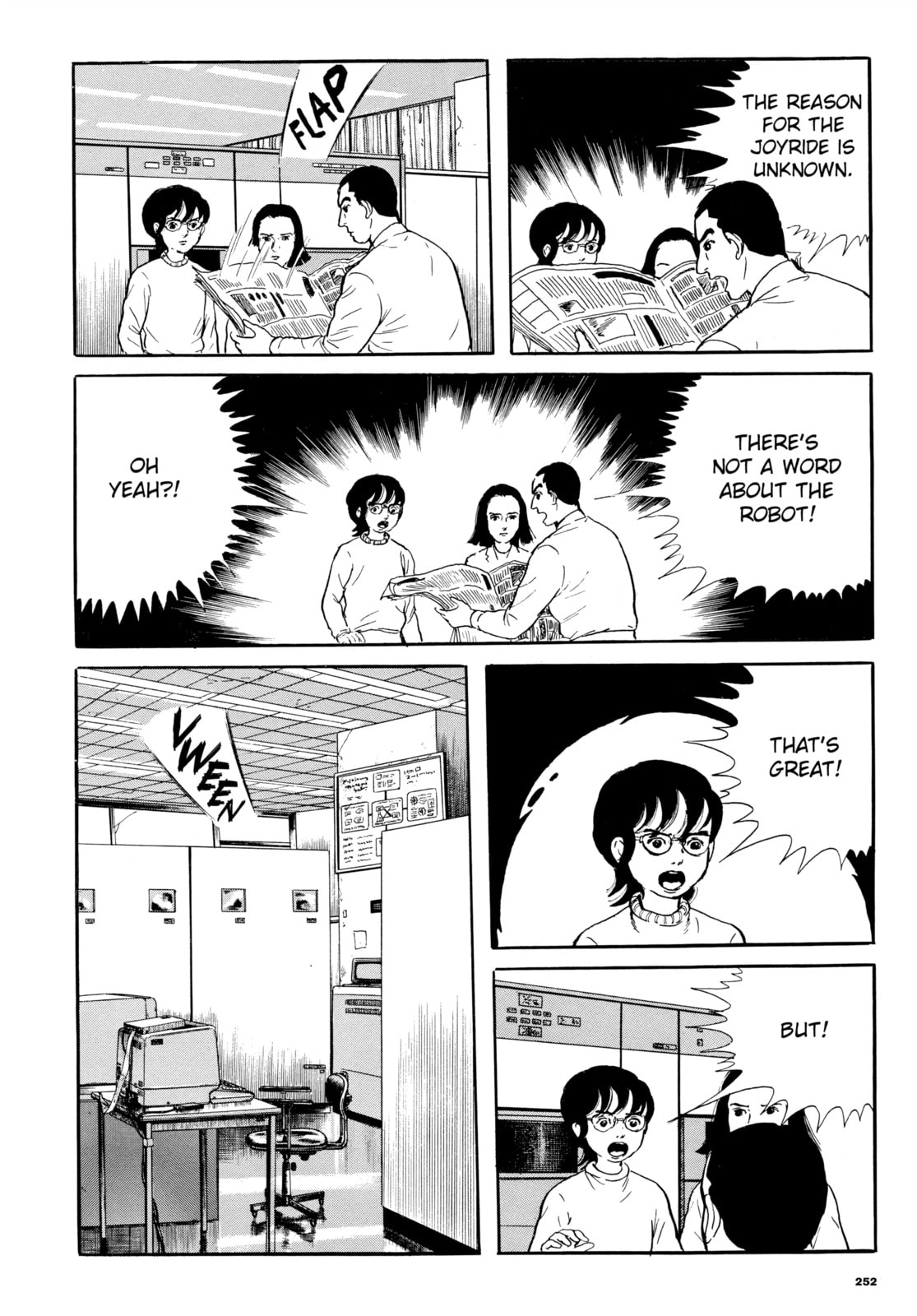 Read My Name is Shingo chapter 56 image 13 on Lezhin