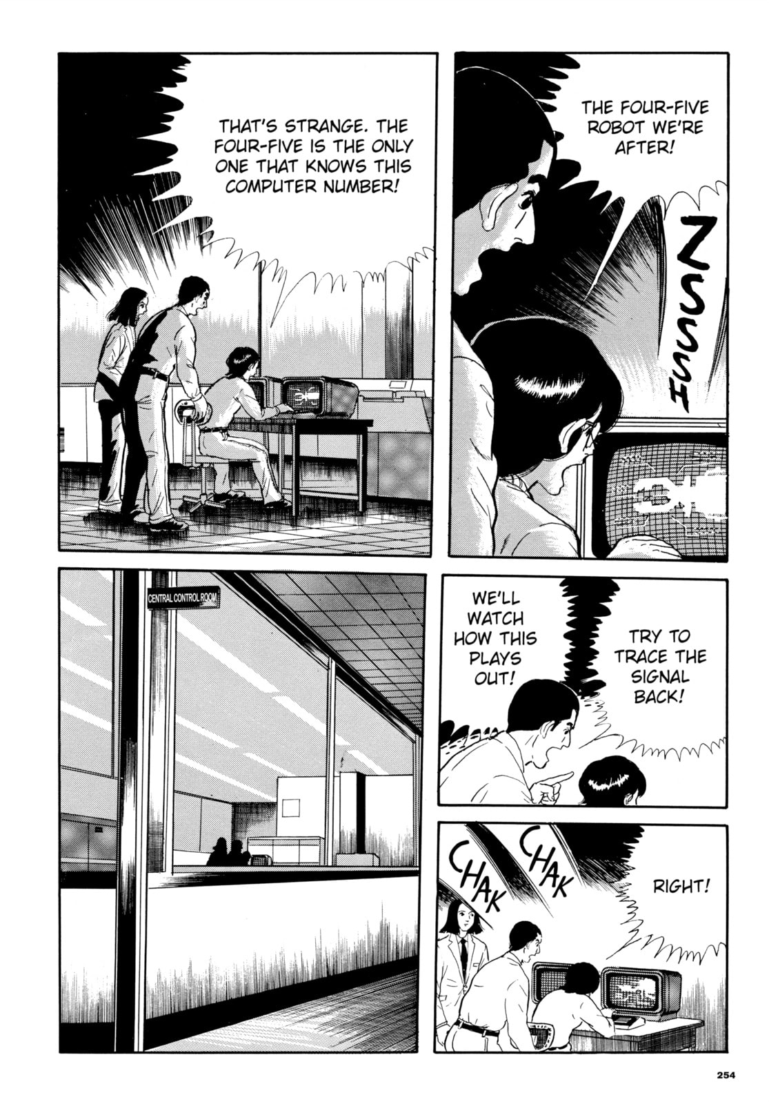 Read My Name is Shingo chapter 56 image 15 on Lezhin