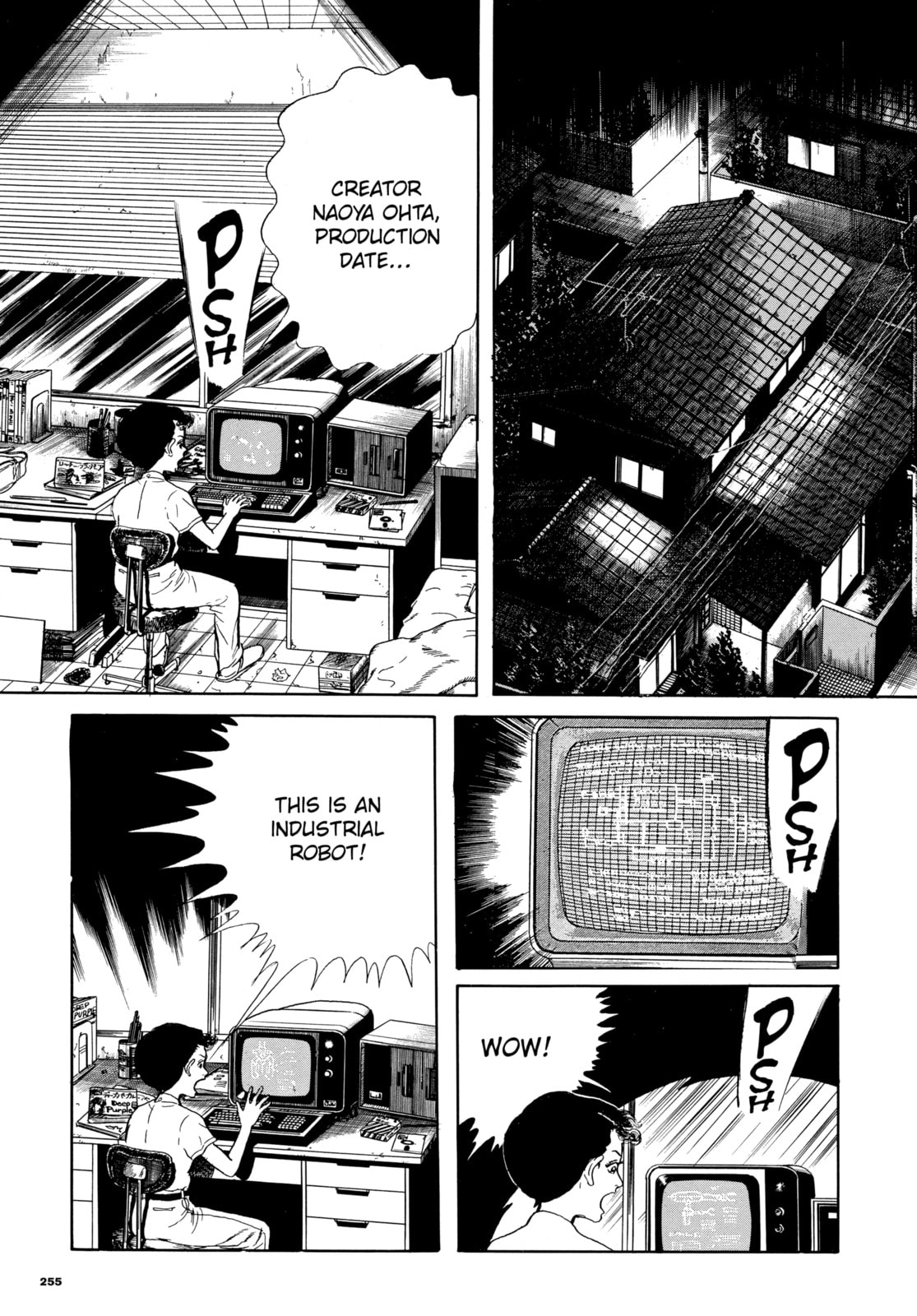 Read My Name is Shingo chapter 56 image 16 on Lezhin