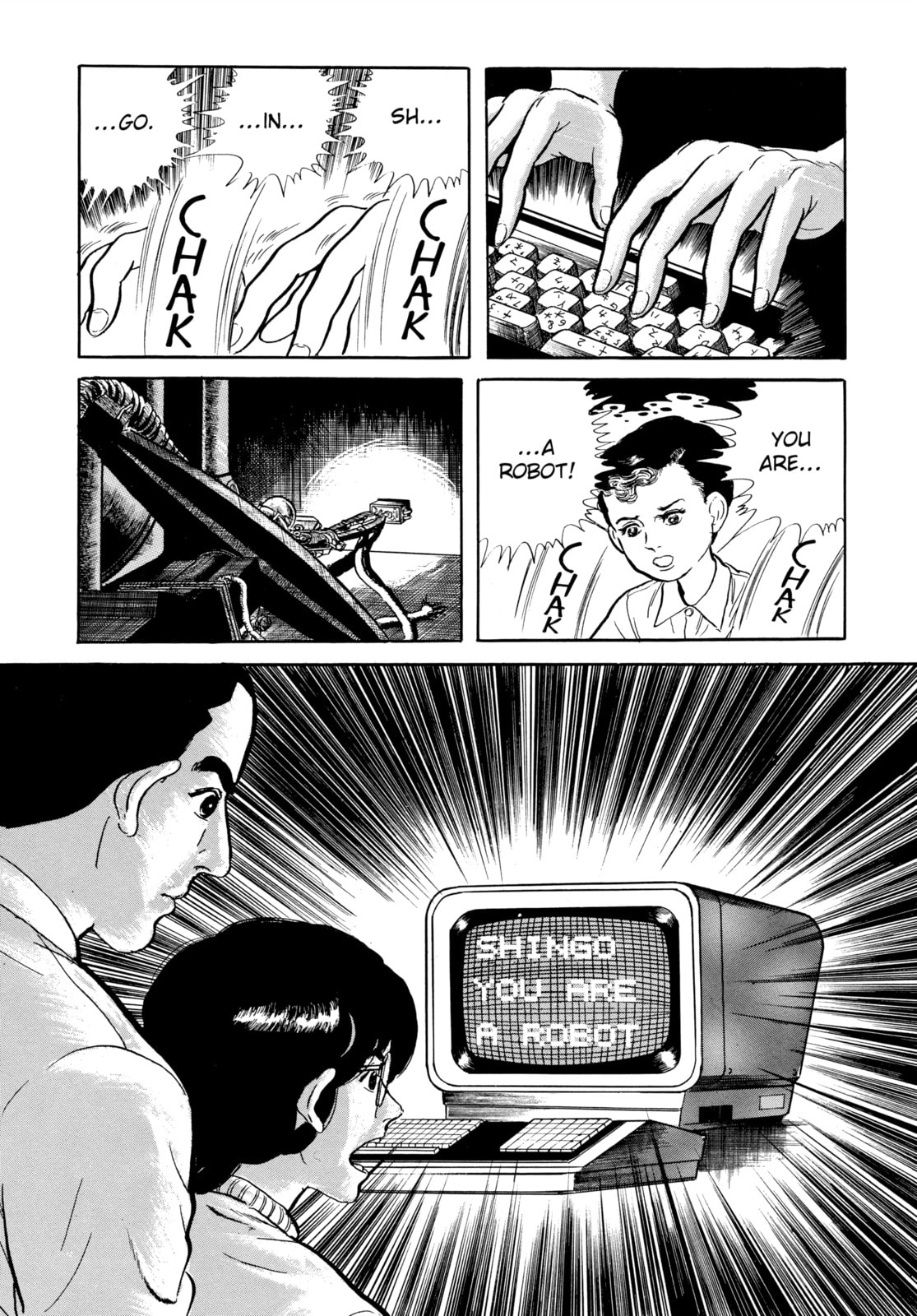 Read My Name is Shingo chapter 56 image 19 on Lezhin