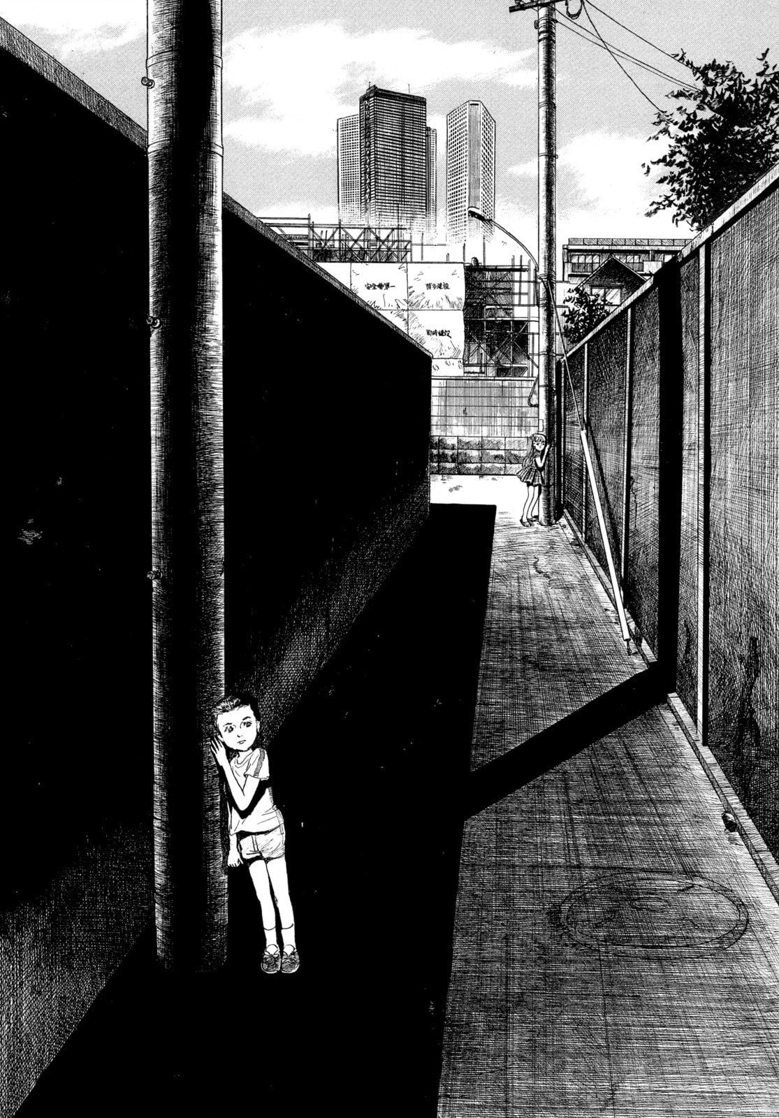 Read My Name is Shingo chapter 56 image 2 on Lezhin