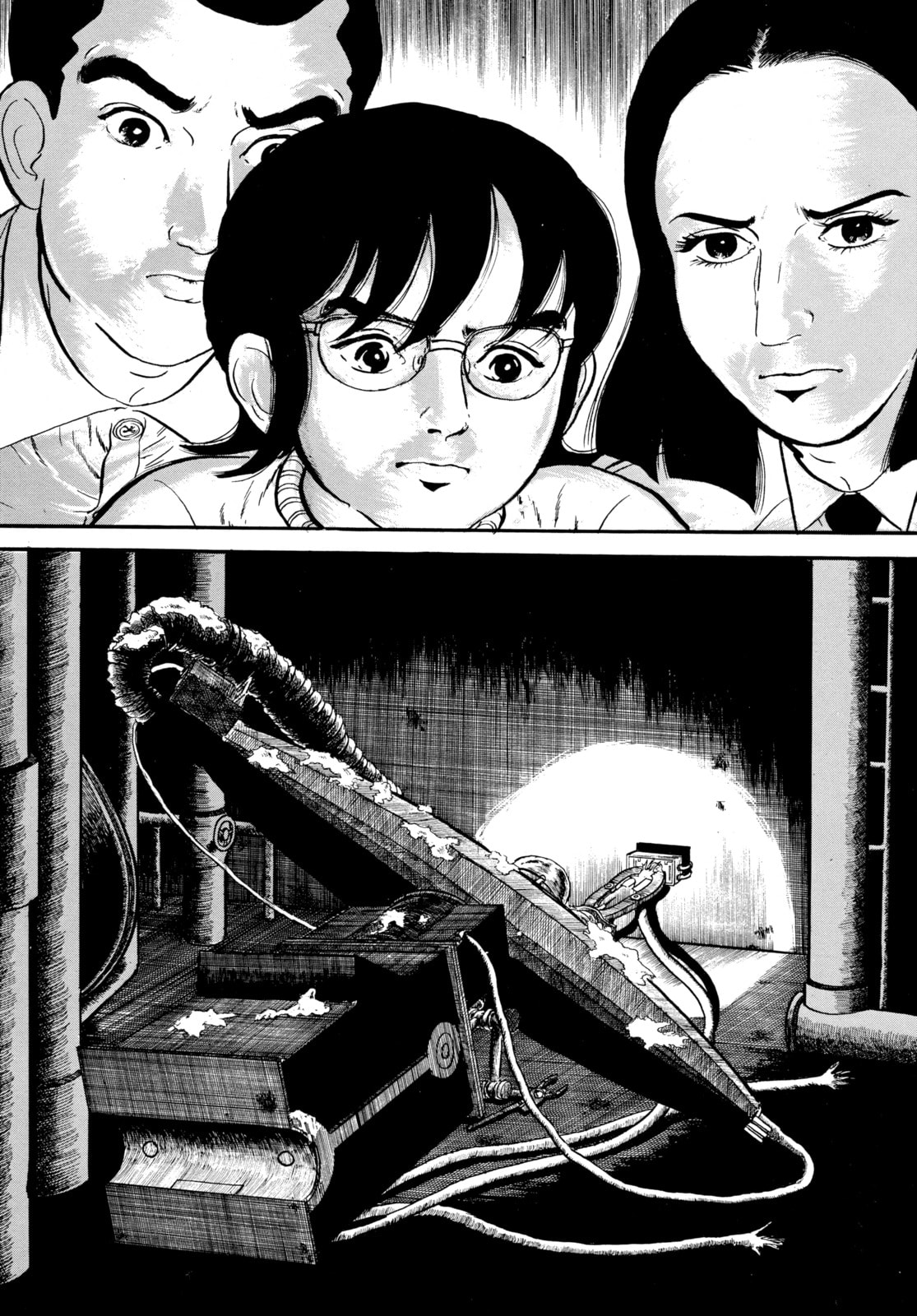 Read My Name is Shingo chapter 56 image 21 on Lezhin