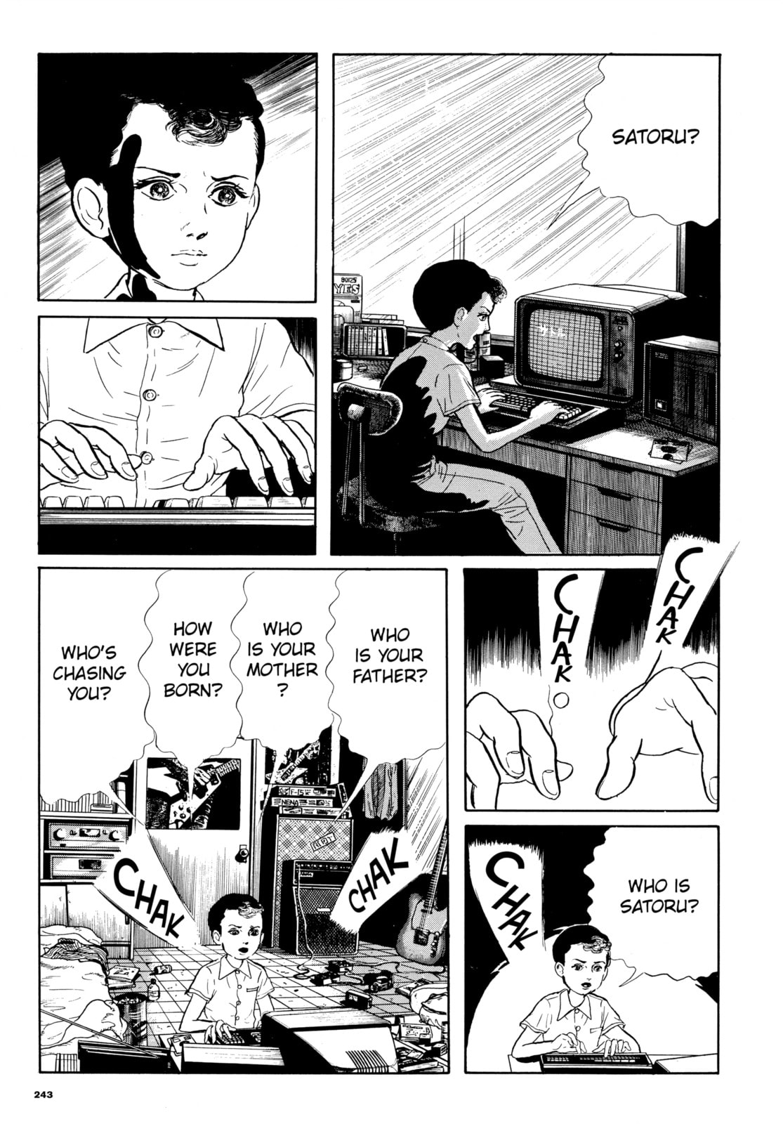 Read My Name is Shingo chapter 56 image 4 on Lezhin