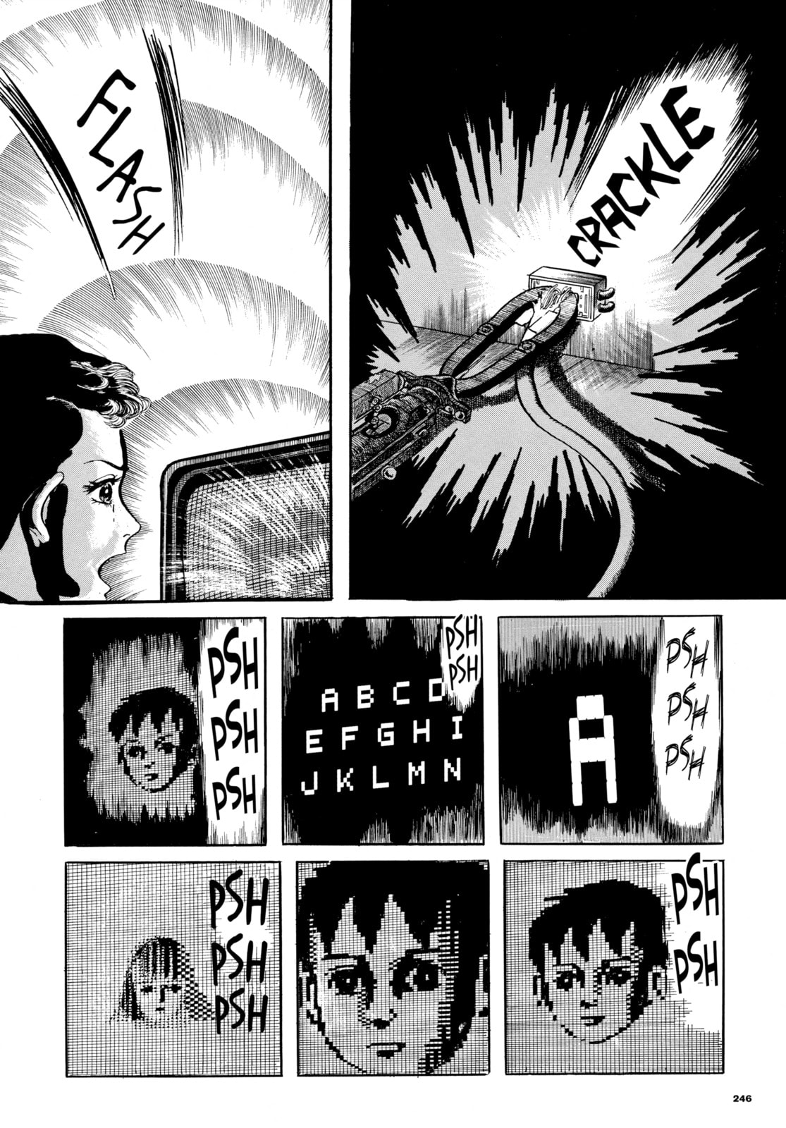 Read My Name is Shingo chapter 56 image 7 on Lezhin