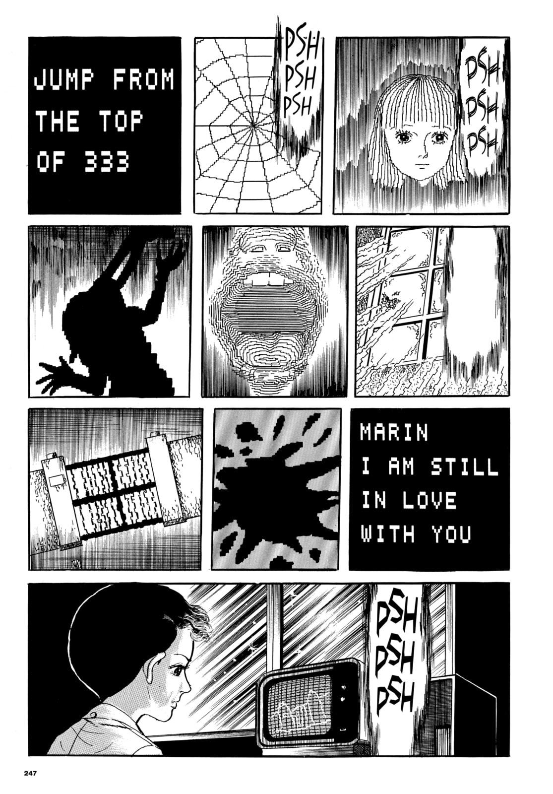 Read My Name is Shingo chapter 56 image 8 on Lezhin