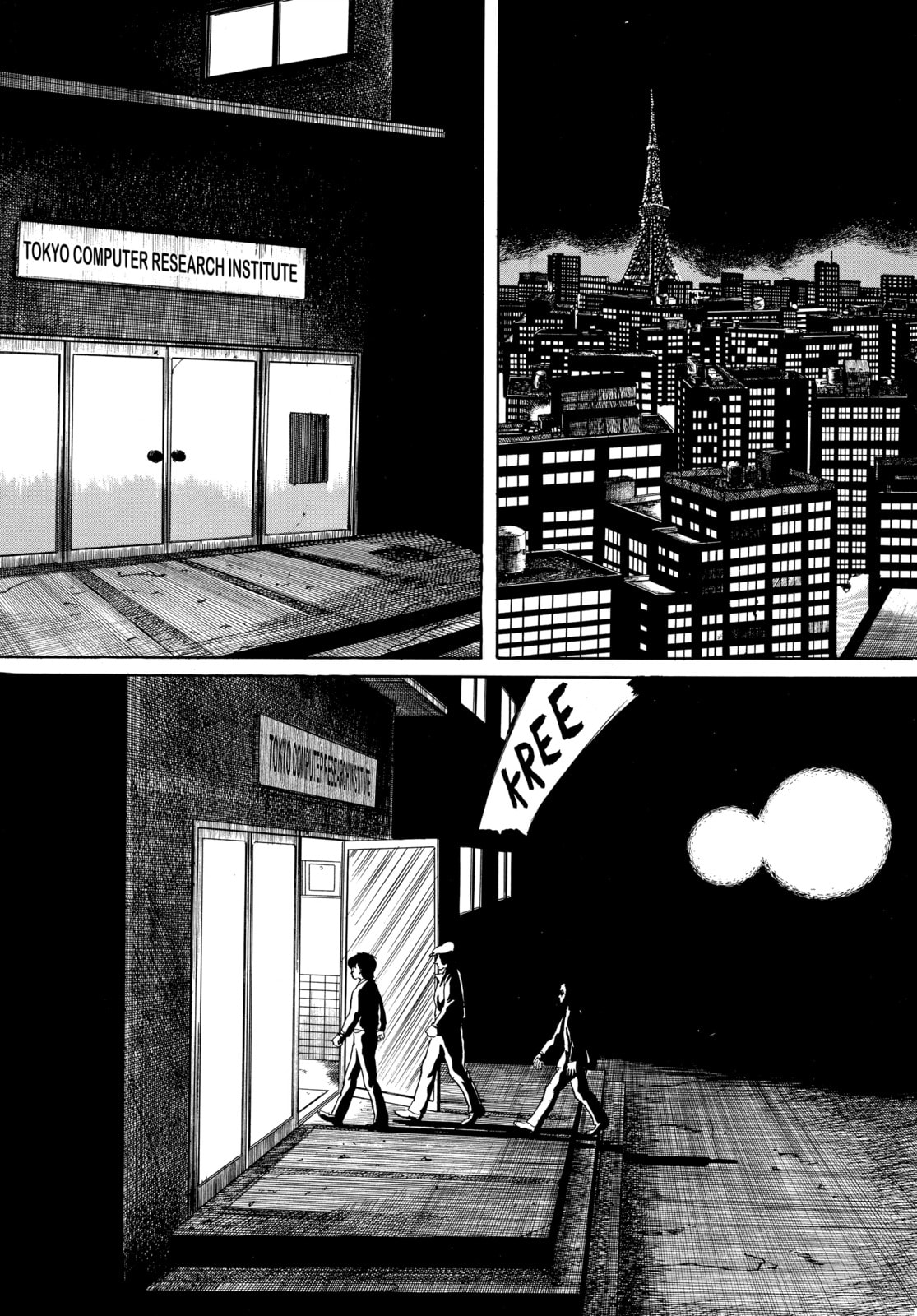 Read My Name is Shingo chapter 56 image 9 on Lezhin