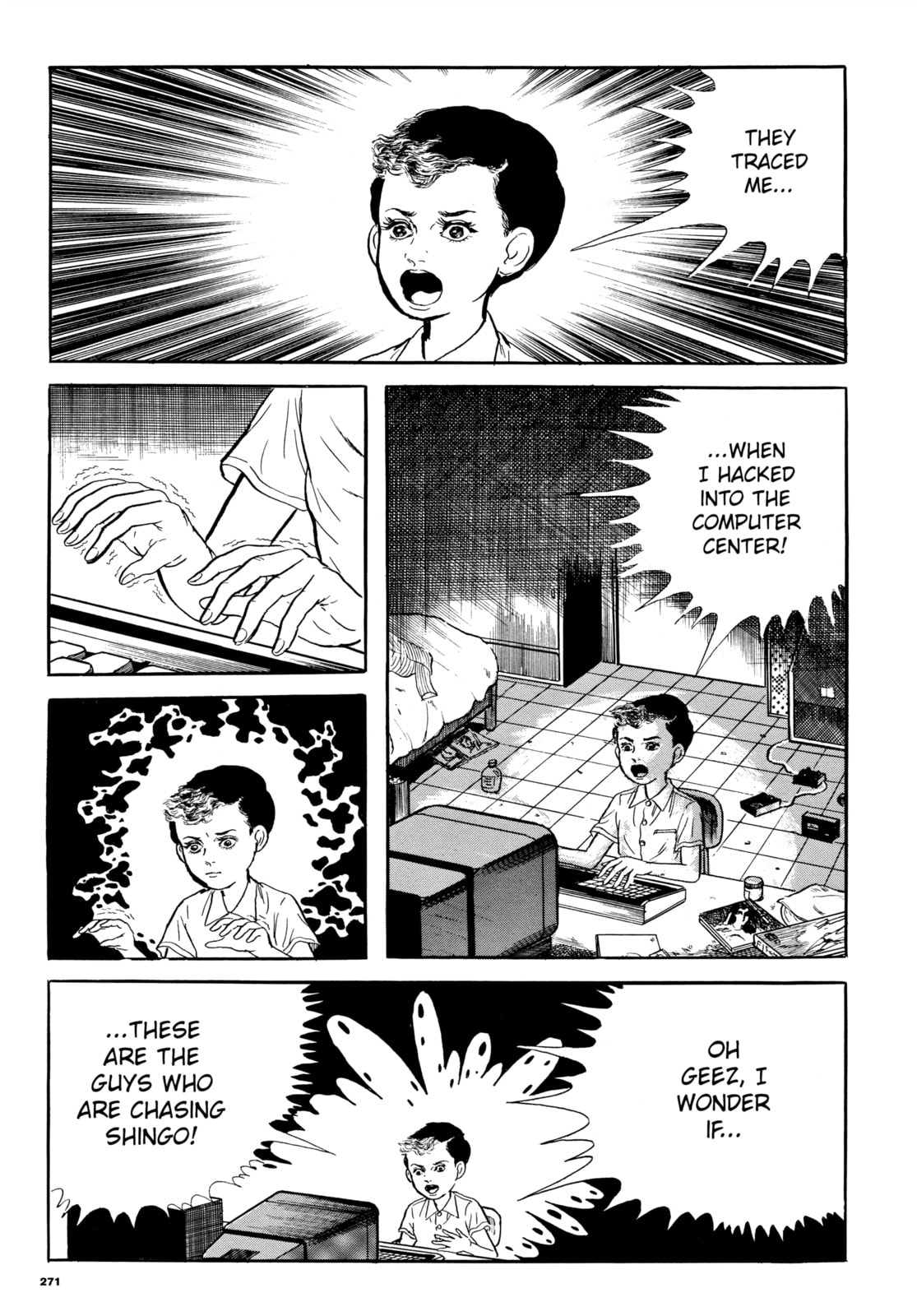 Read My Name is Shingo chapter 57 image 10 on Lezhin