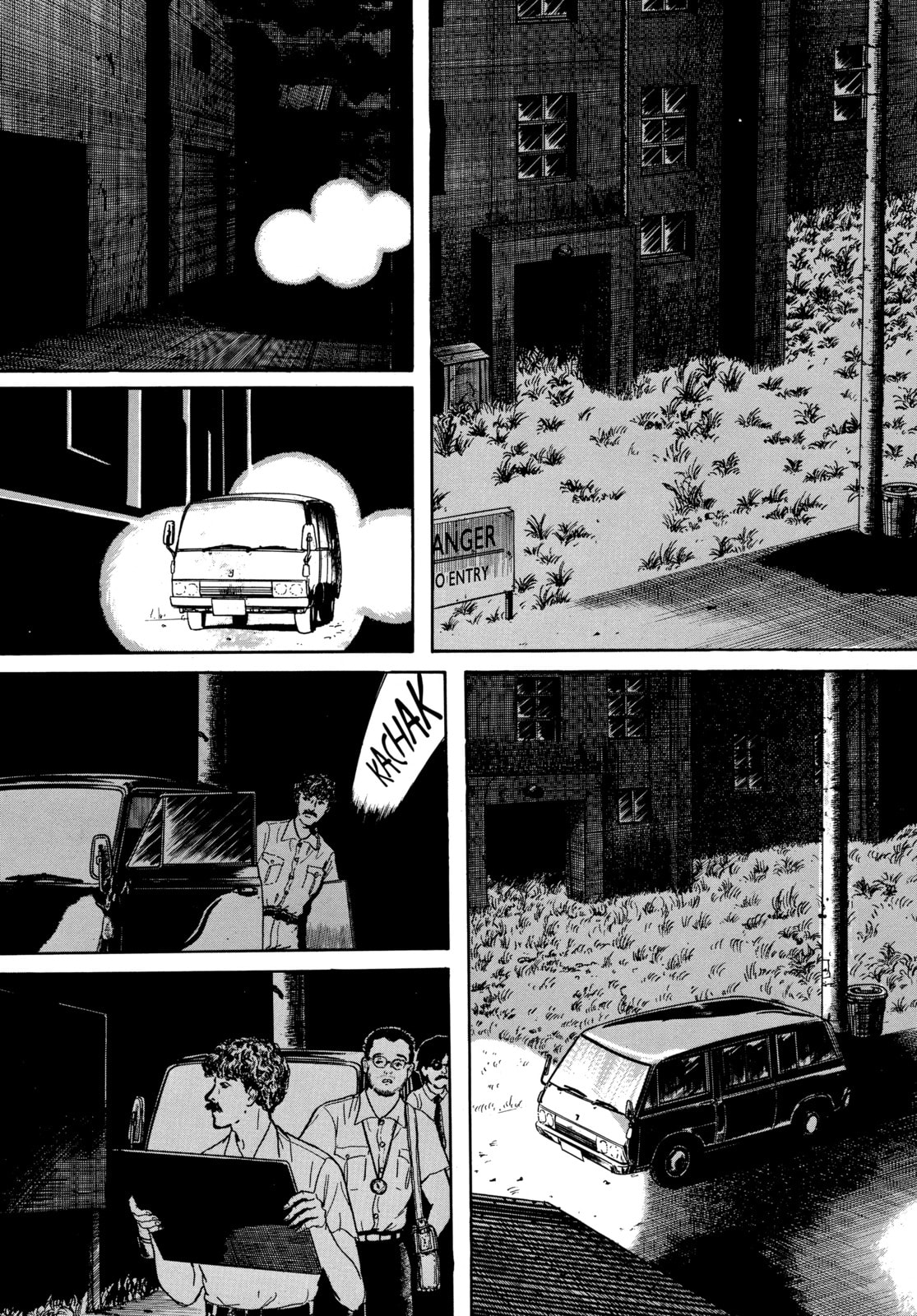 Read My Name is Shingo chapter 57 image 11 on Lezhin