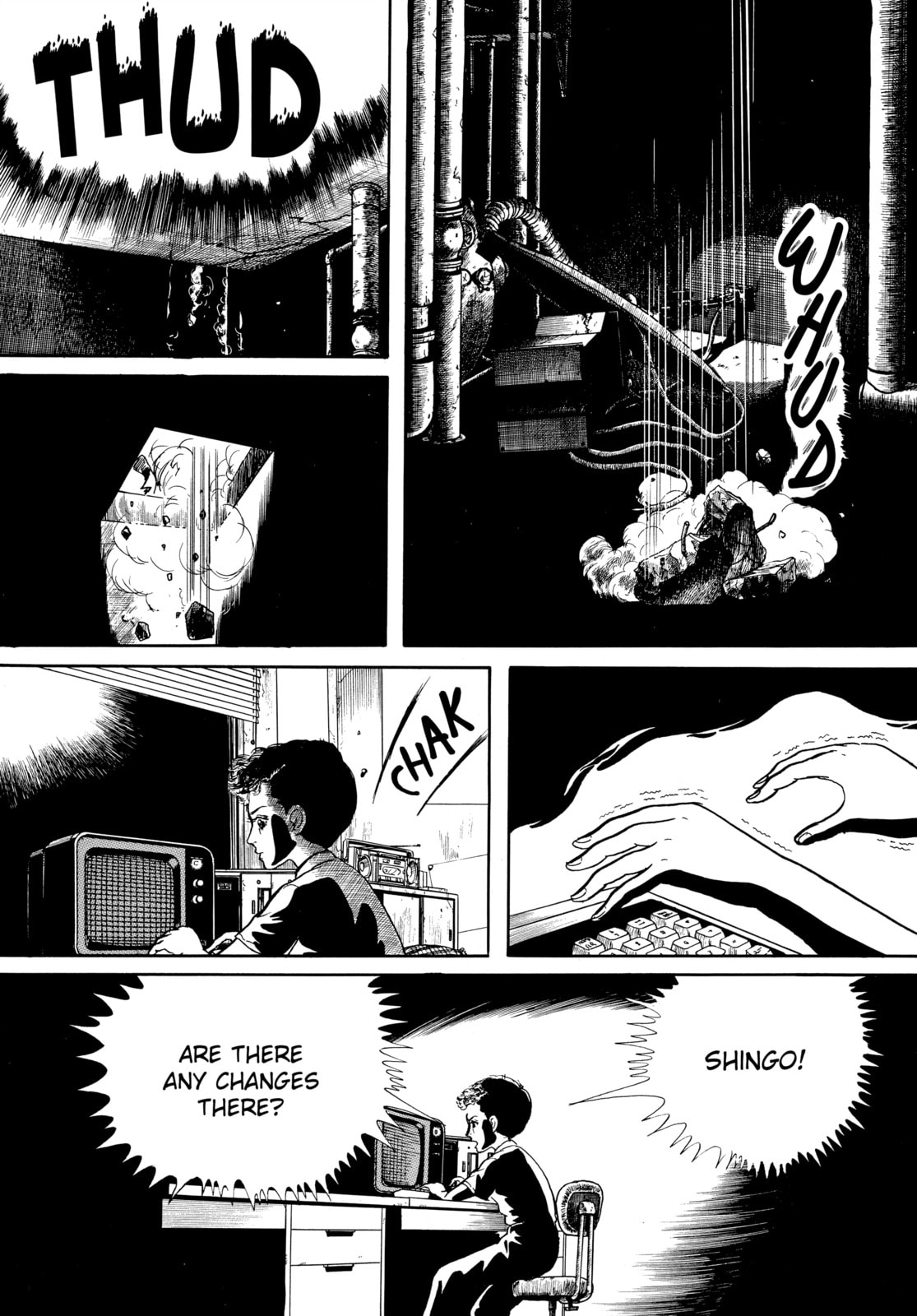 Read My Name is Shingo chapter 57 image 14 on Lezhin