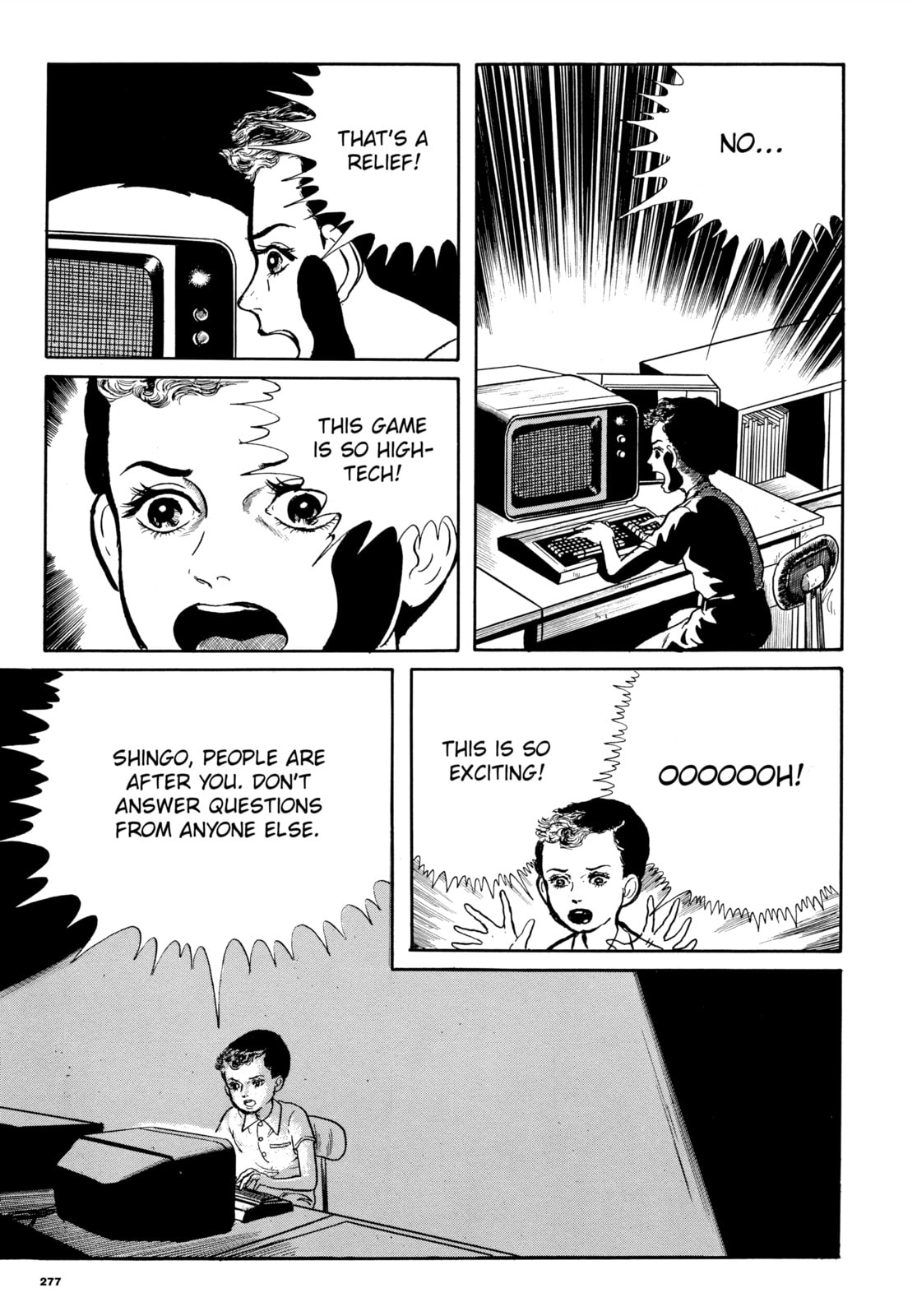 Read My Name is Shingo chapter 57 image 16 on Lezhin