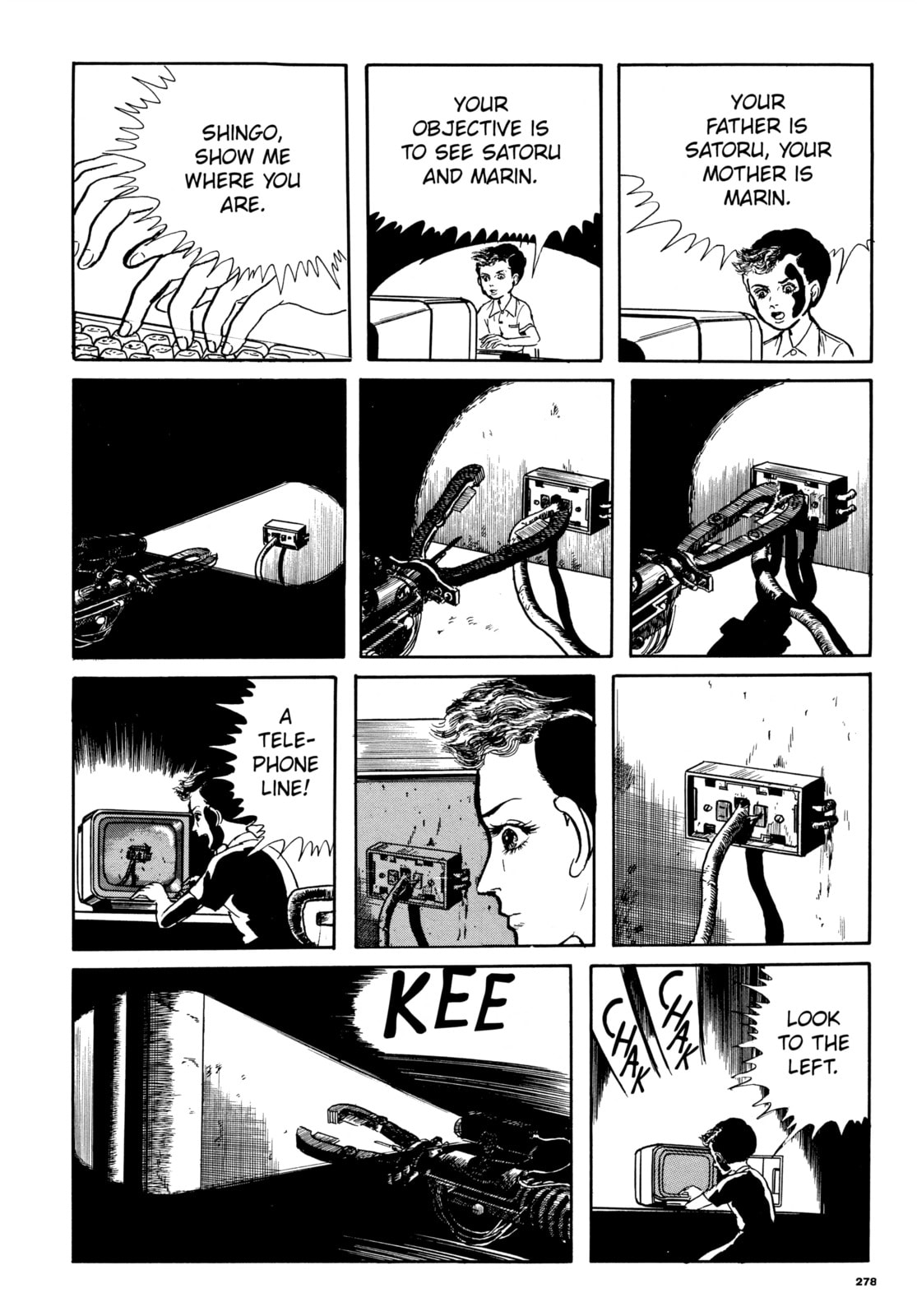 Read My Name is Shingo chapter 57 image 17 on Lezhin