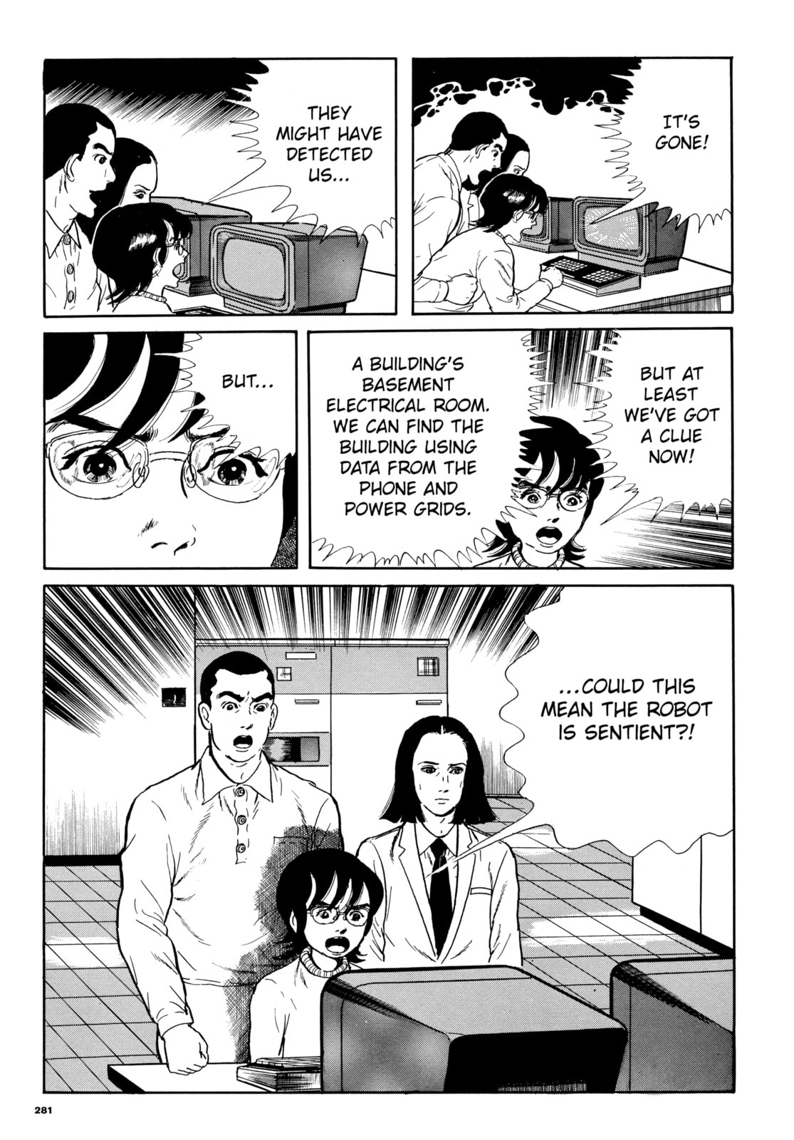Read My Name is Shingo chapter 57 image 20 on Lezhin