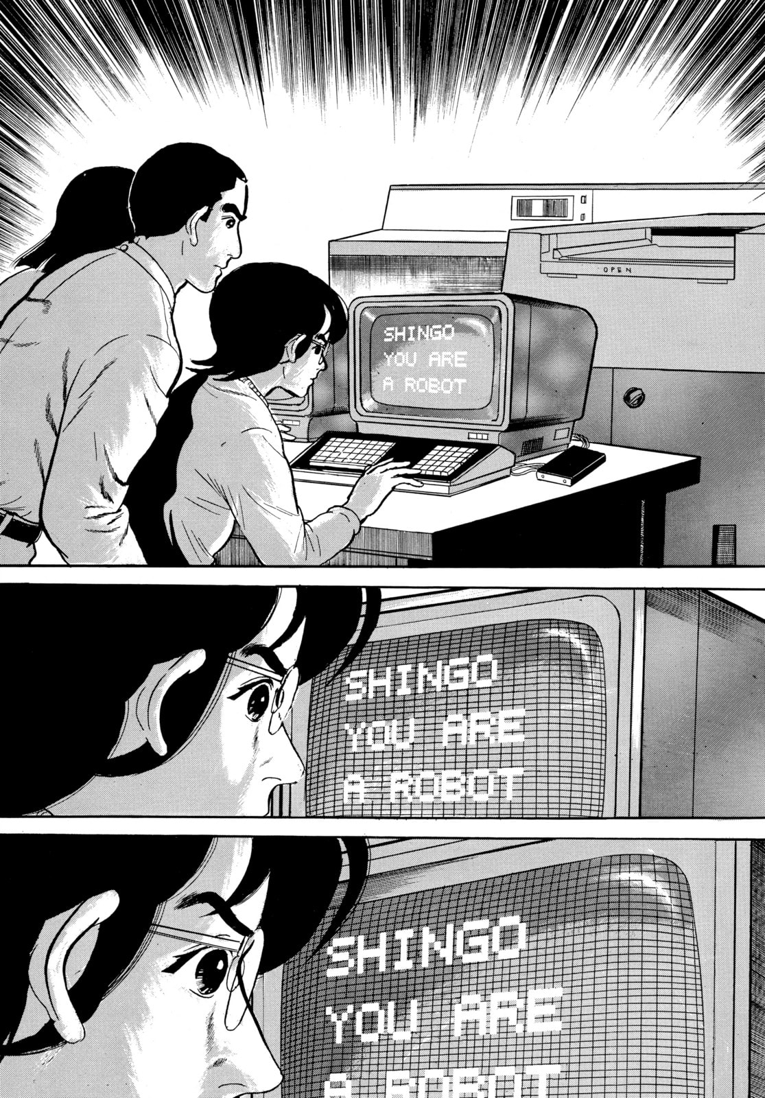 Read My Name is Shingo chapter 57 image 3 on Lezhin