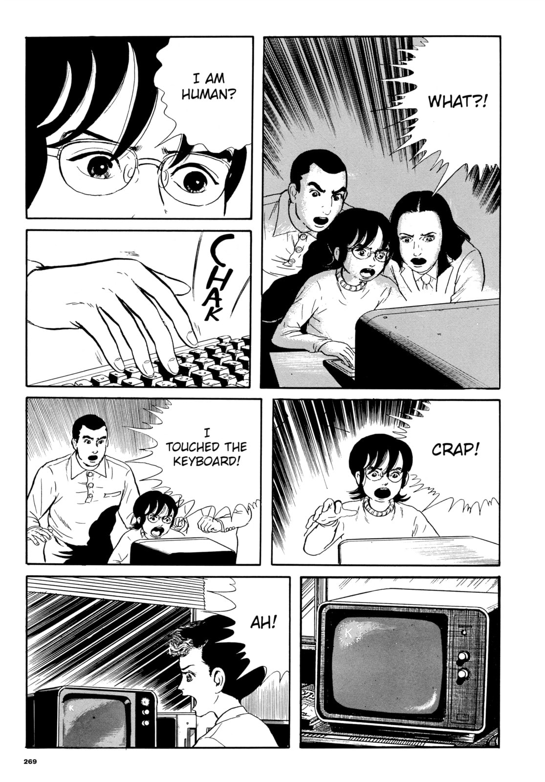 Read My Name is Shingo chapter 57 image 8 on Lezhin