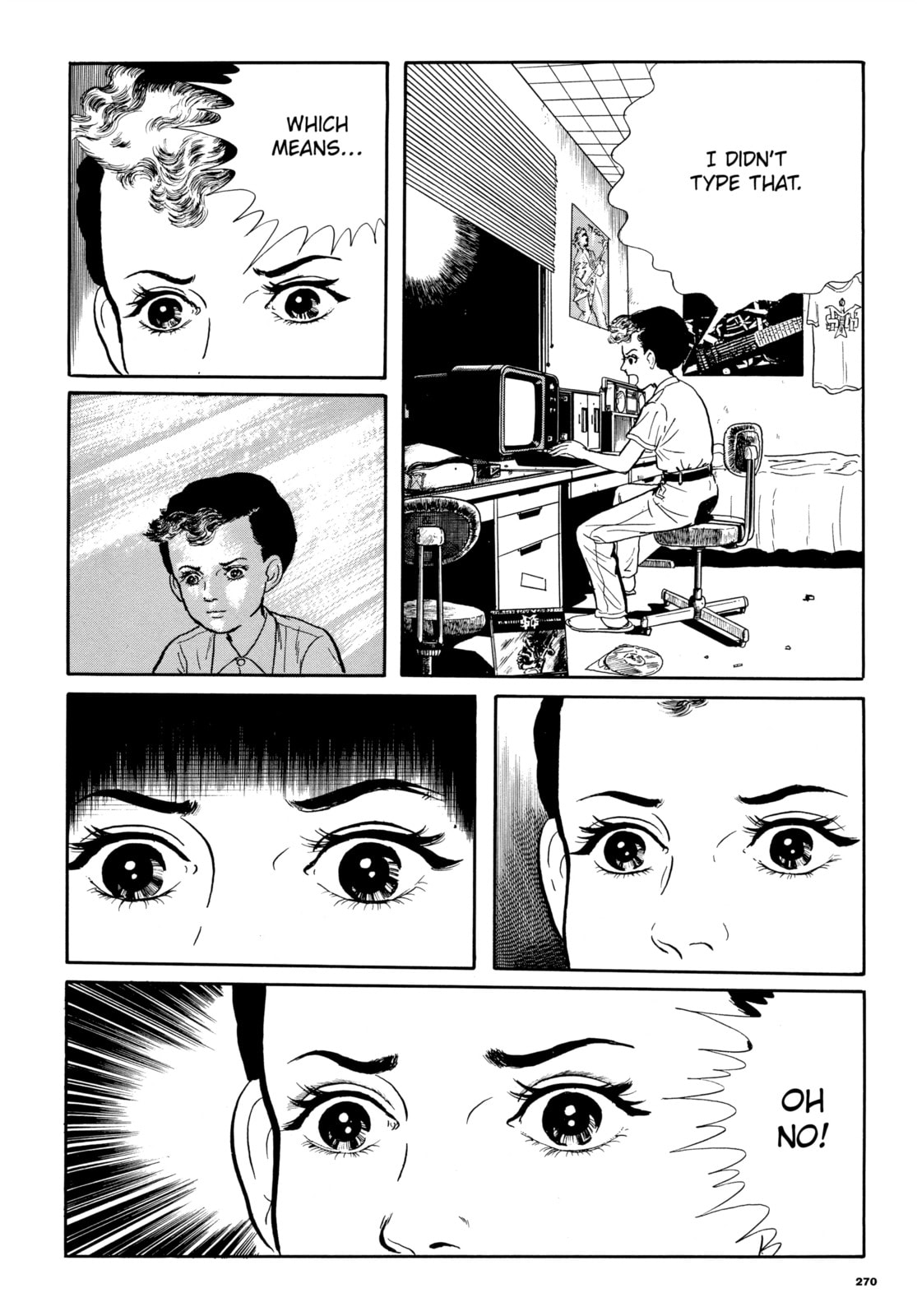 Read My Name is Shingo chapter 57 image 9 on Lezhin