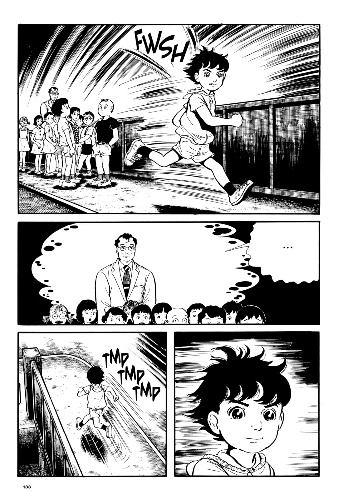 Read My Name is Shingo chapter 6 image 10 on Lezhin