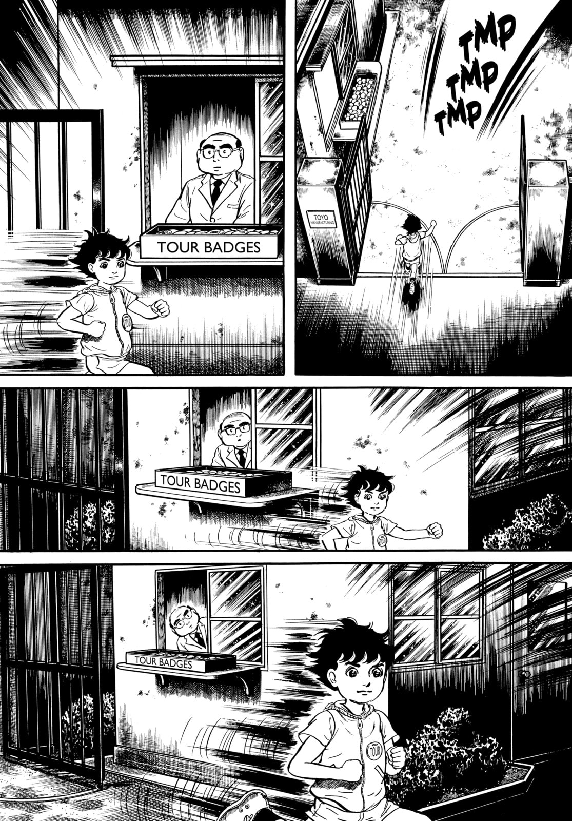 Read My Name is Shingo chapter 6 image 11 on Lezhin