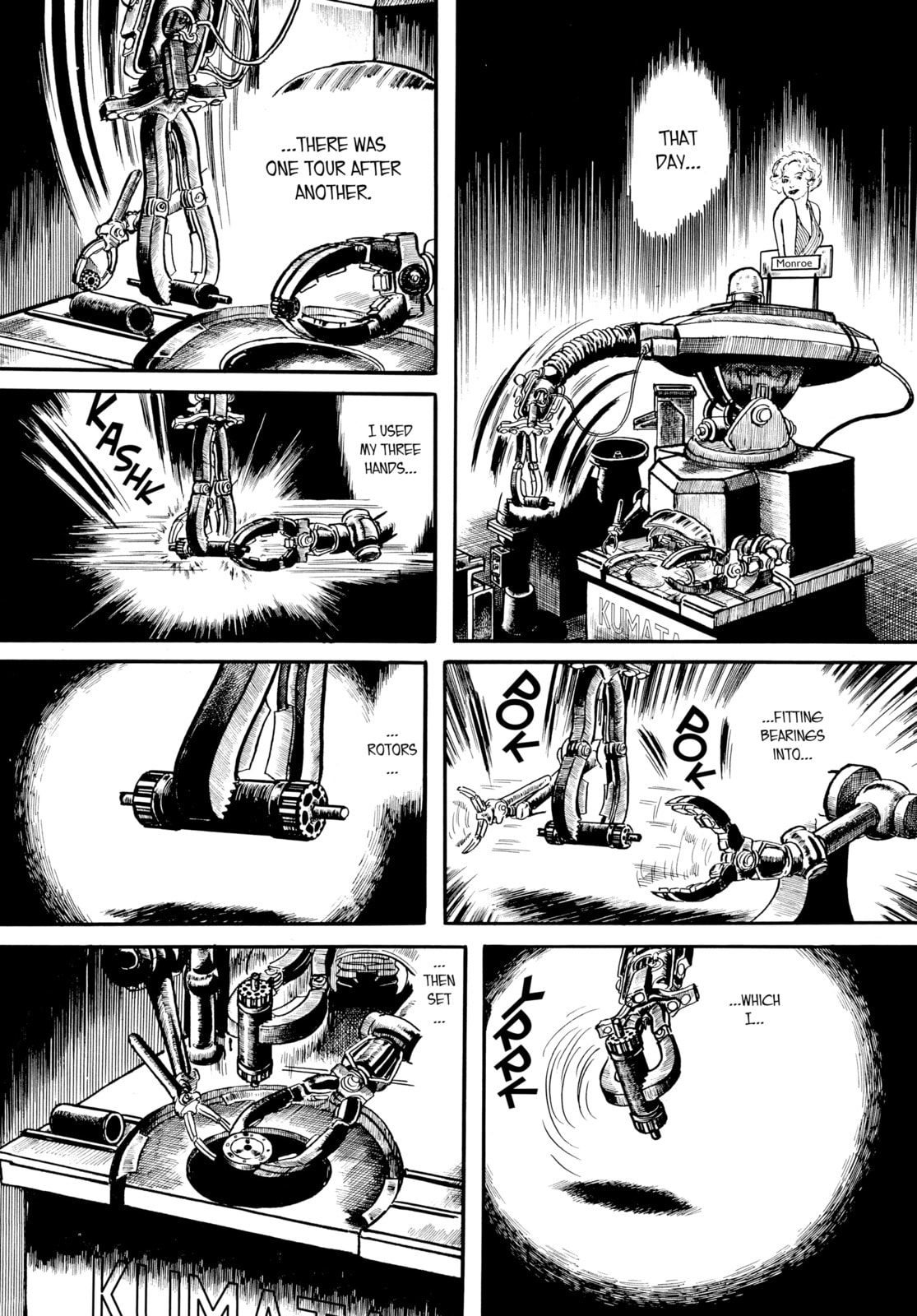 Read My Name is Shingo chapter 6 image 16 on Lezhin