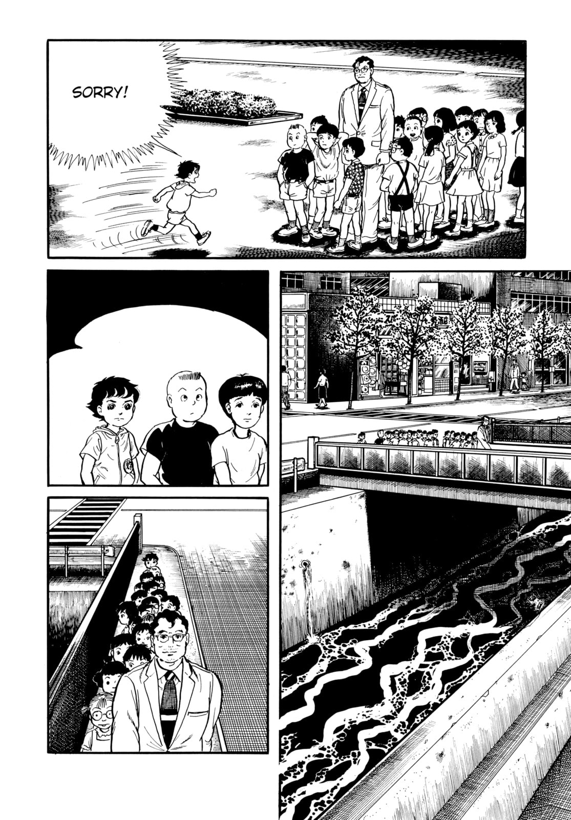 Read My Name is Shingo chapter 6 image 7 on Lezhin