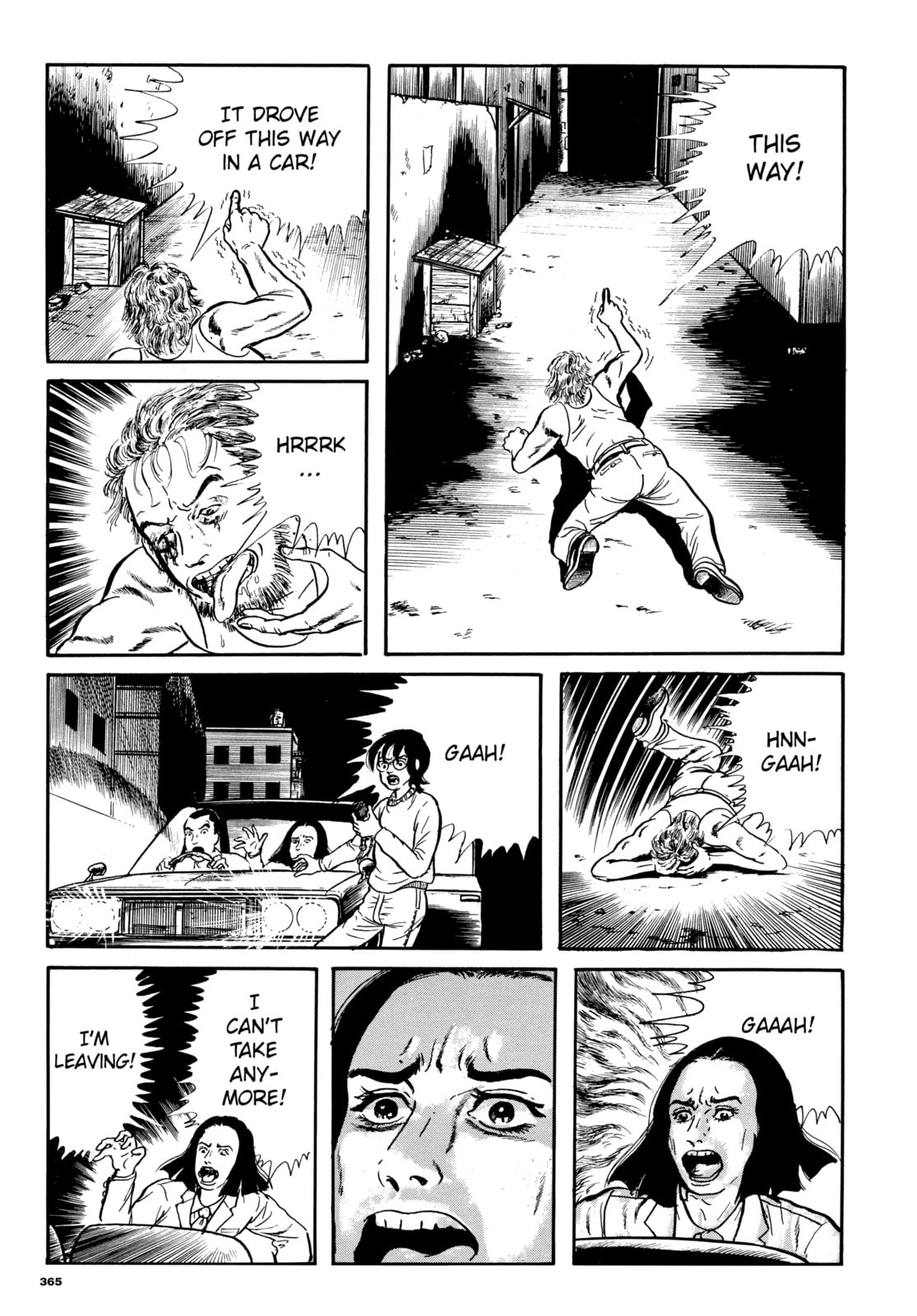 Read My Name is Shingo chapter 61 image 16 on Lezhin