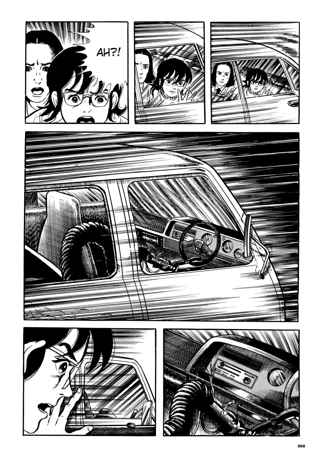 Read My Name is Shingo chapter 61 image 19 on Lezhin