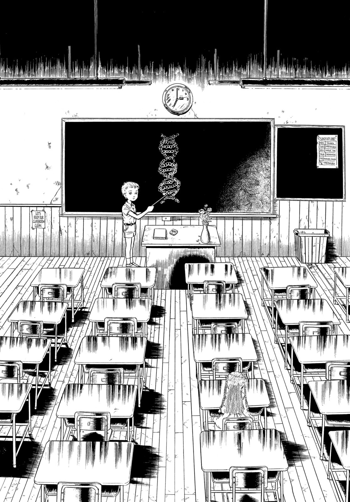 Read My Name is Shingo chapter 61 image 2 on Lezhin