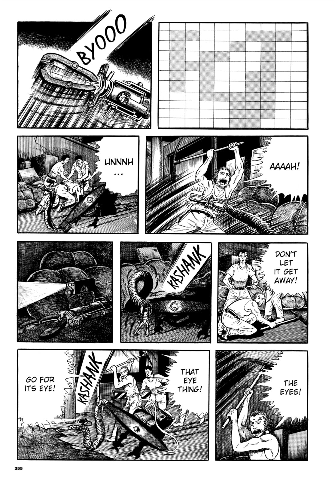 Read My Name is Shingo chapter 61 image 6 on Lezhin