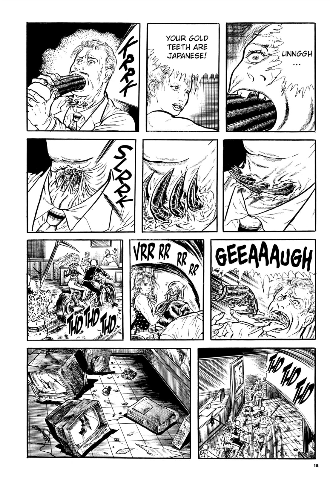 Read My Name is Shingo chapter 63 image 12 on Lezhin