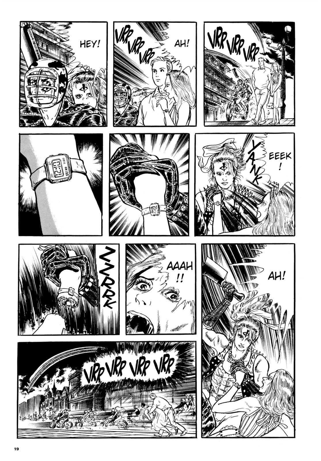 Read My Name is Shingo chapter 63 image 13 on Lezhin