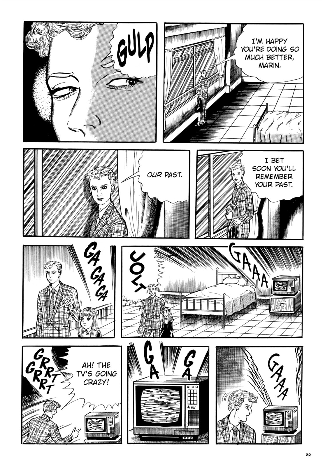Read My Name is Shingo chapter 63 image 16 on Lezhin