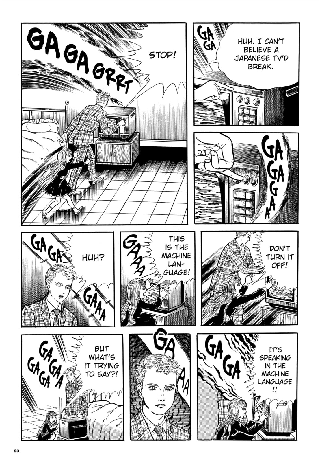 Read My Name is Shingo chapter 63 image 17 on Lezhin