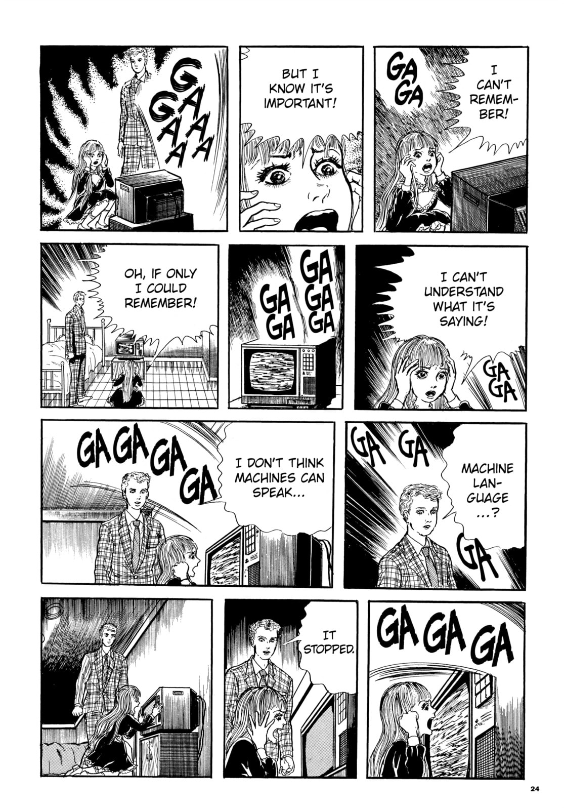 Read My Name is Shingo chapter 63 image 18 on Lezhin