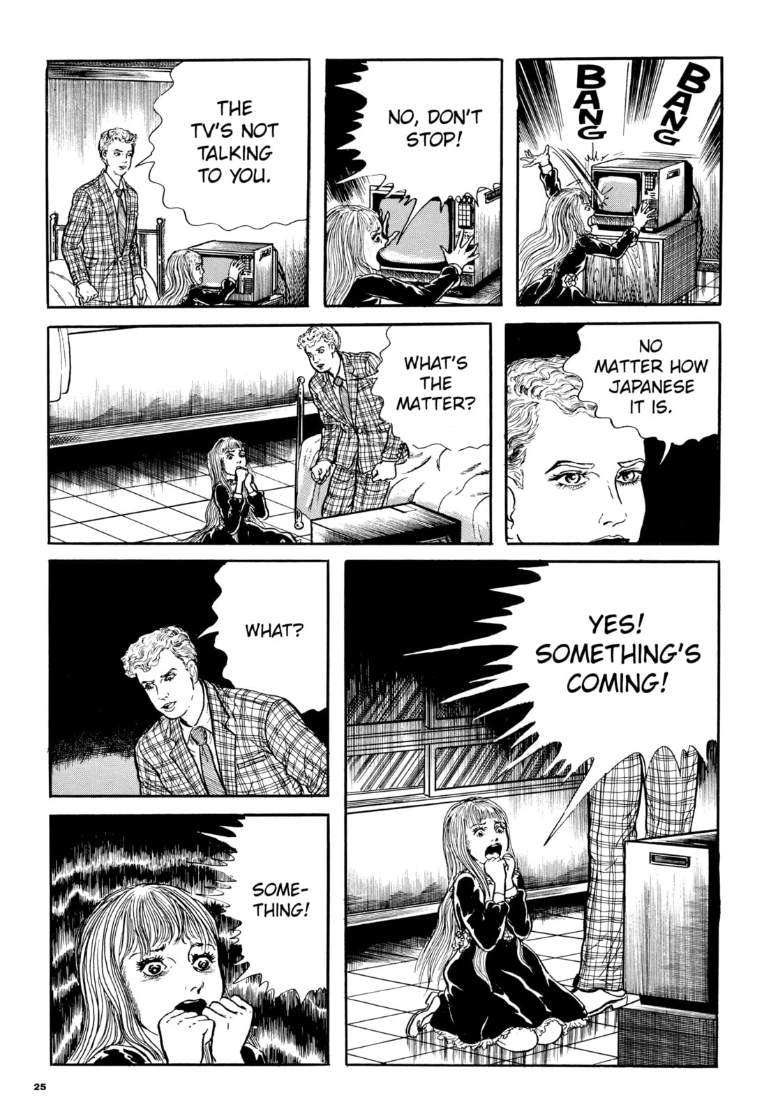 Read My Name is Shingo chapter 63 image 19 on Lezhin
