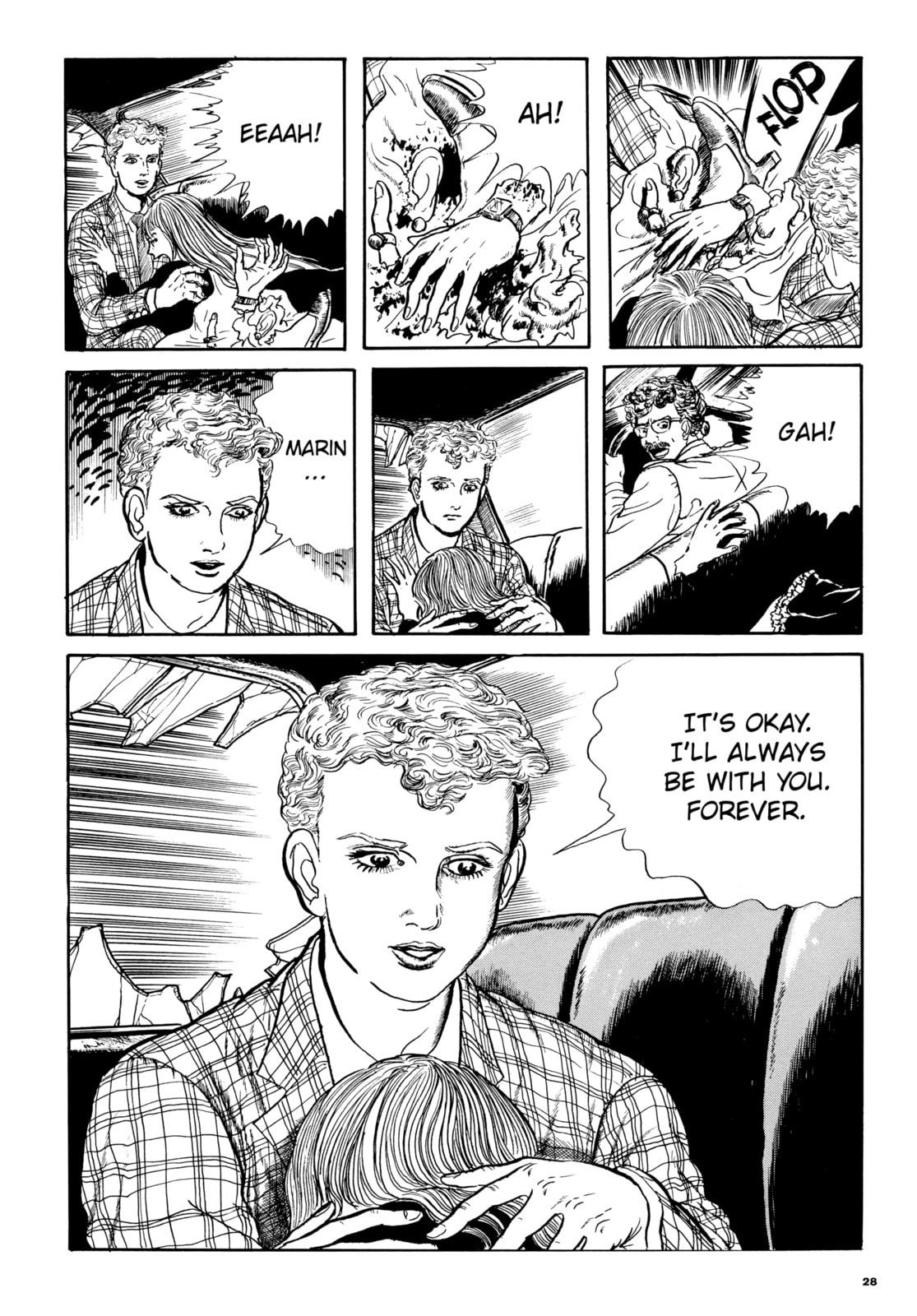Read My Name is Shingo chapter 63 image 22 on Lezhin