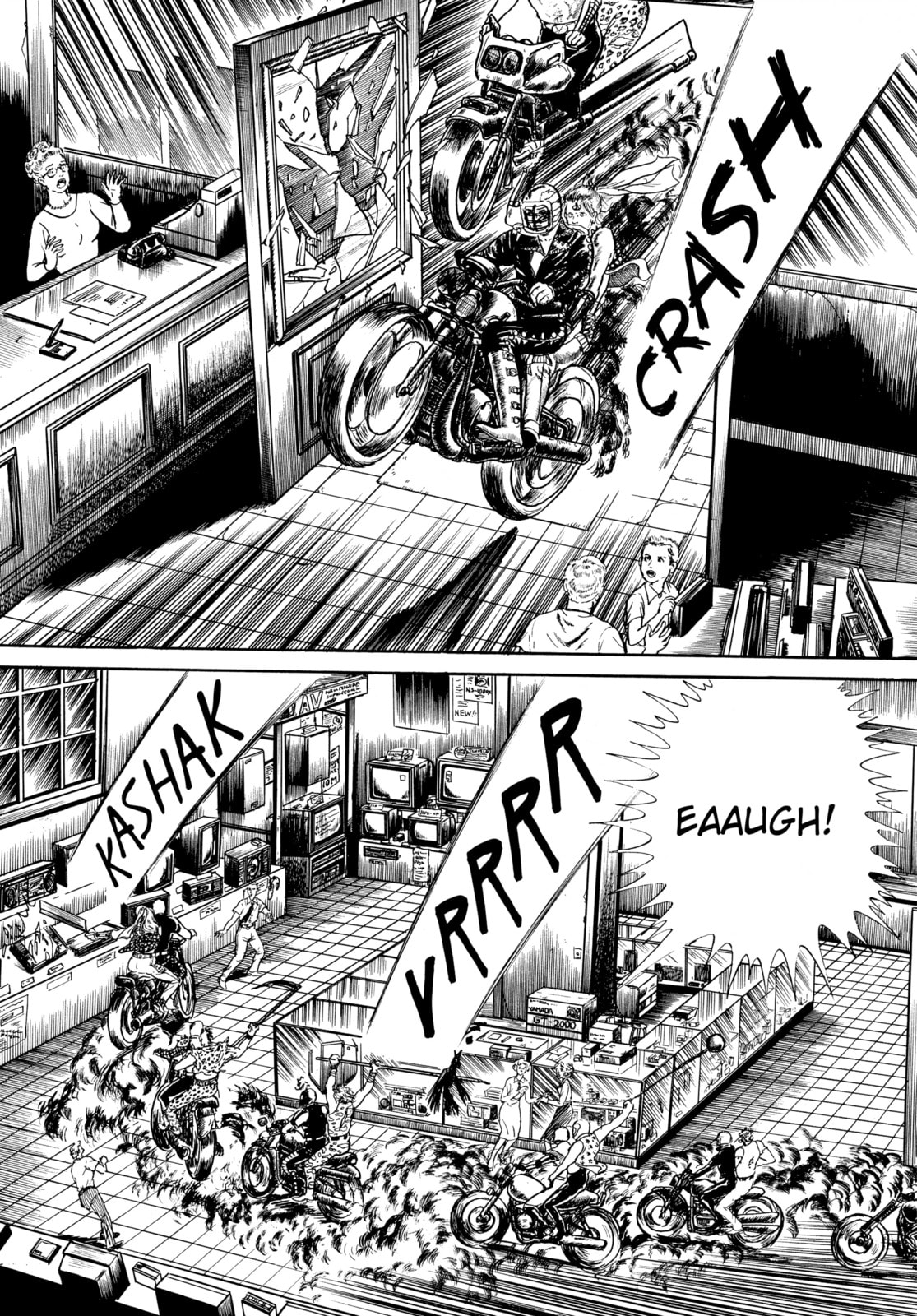 Read My Name is Shingo chapter 63 image 9 on Lezhin