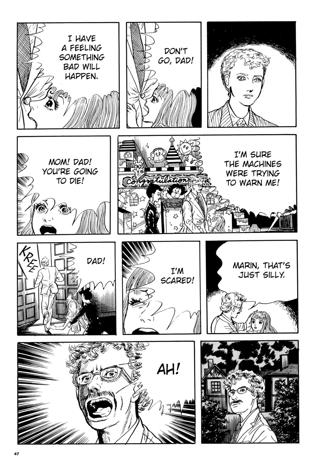 Read My Name is Shingo chapter 64 image 18 on Lezhin