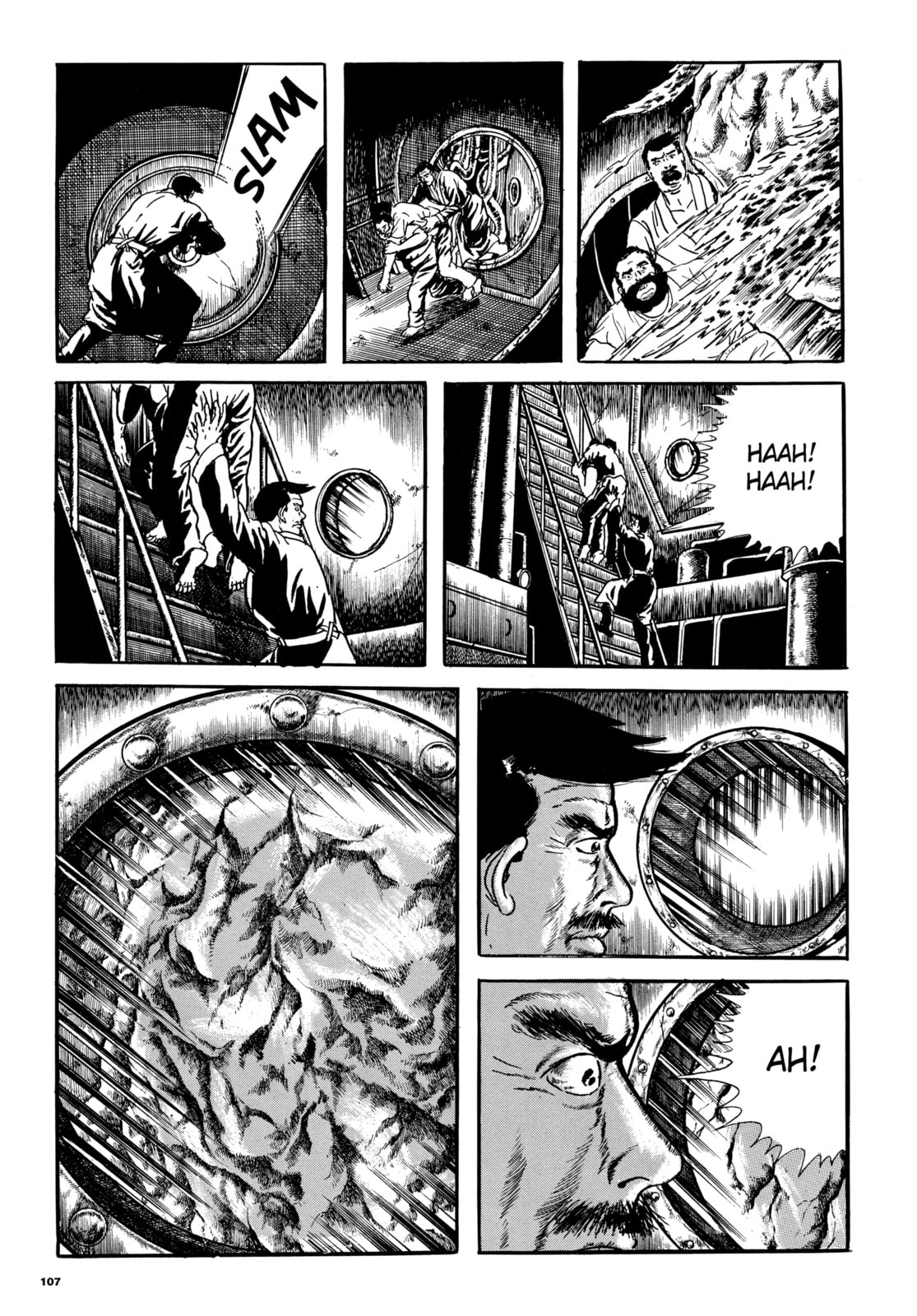 Read My Name is Shingo chapter 67 image 13 on Lezhin