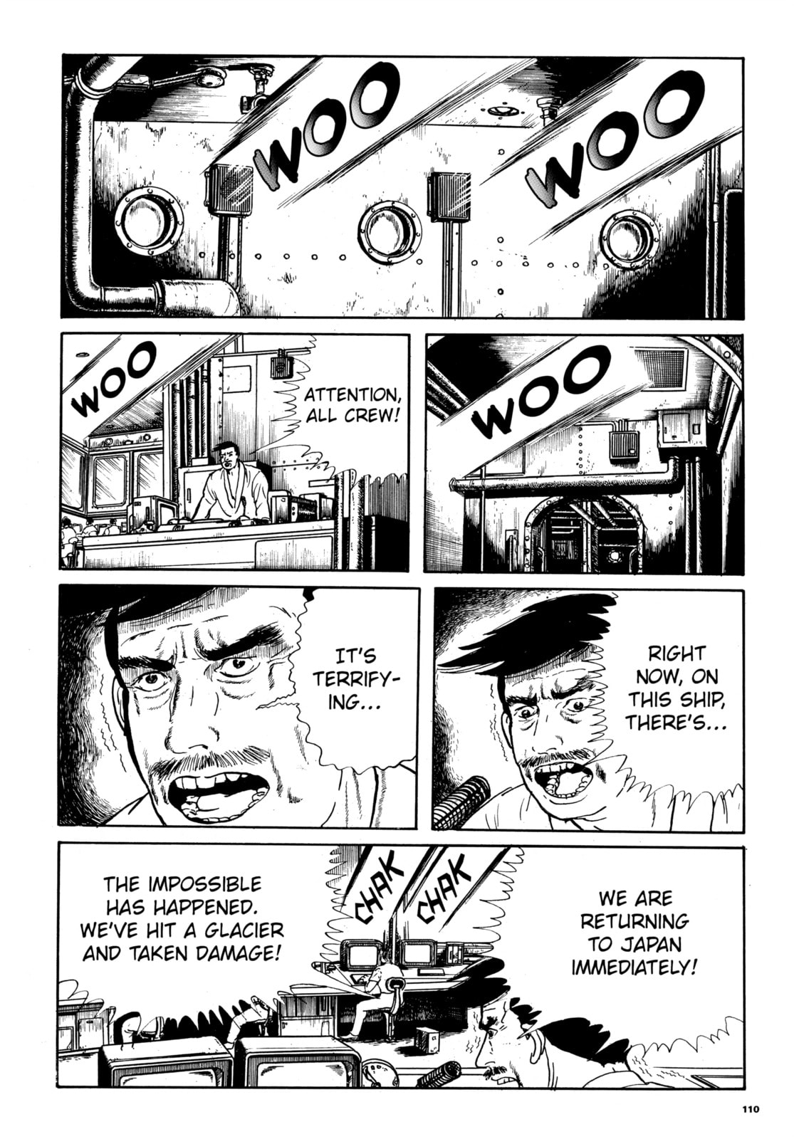 Read My Name is Shingo chapter 67 image 15 on Lezhin