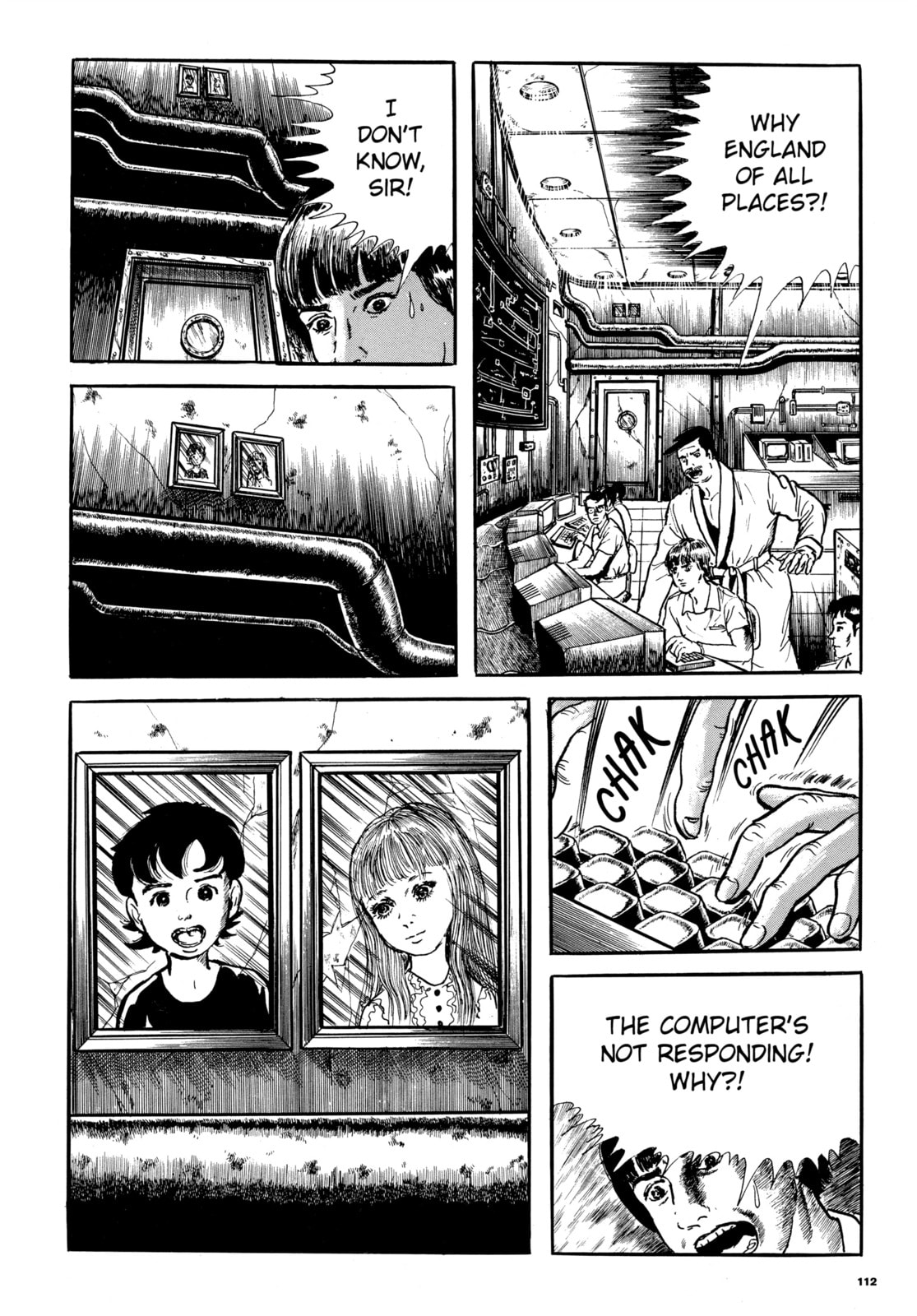 Read My Name is Shingo chapter 67 image 17 on Lezhin