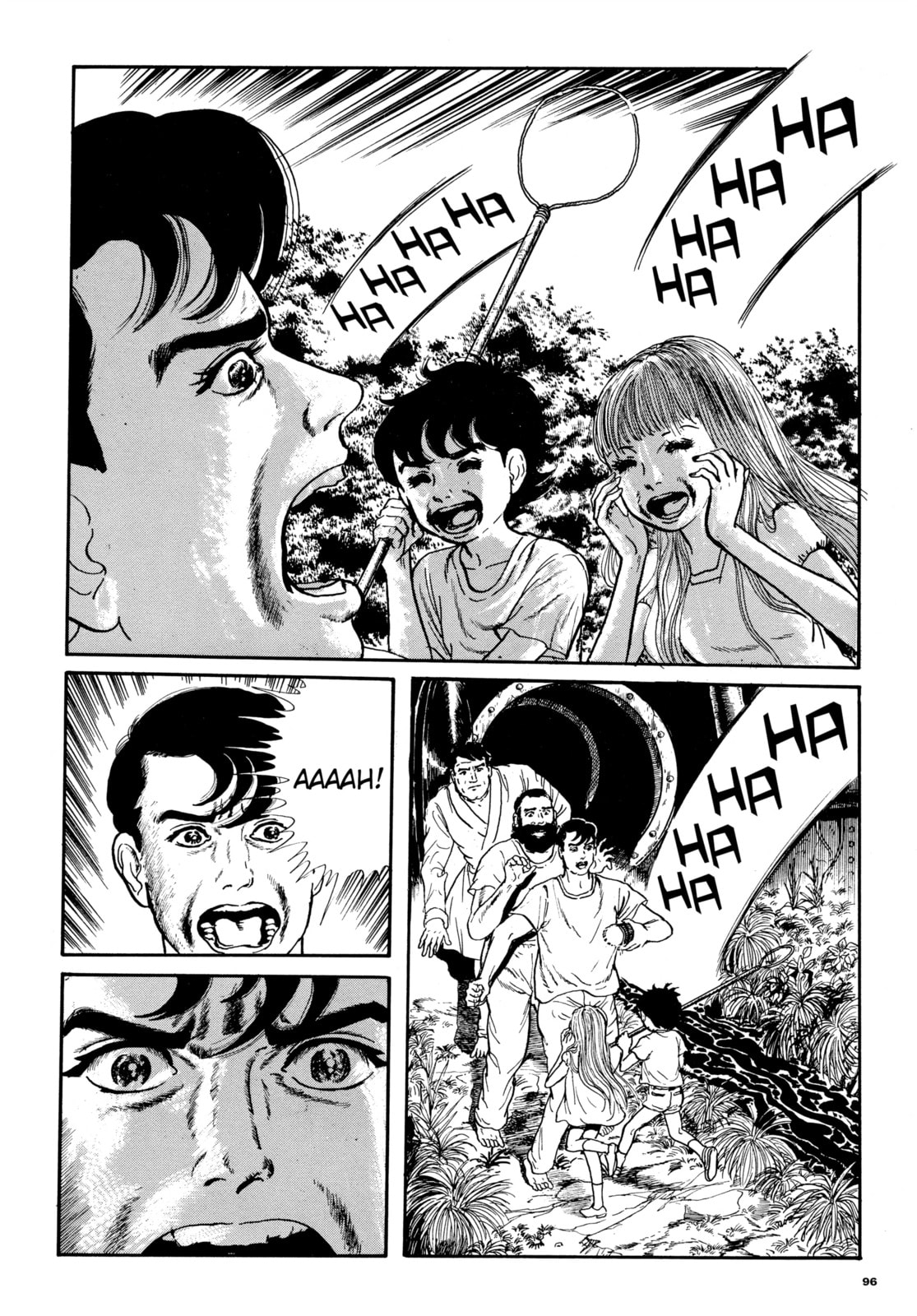 Read My Name is Shingo chapter 67 image 3 on Lezhin