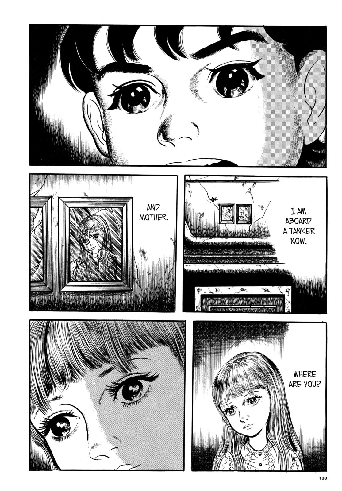 Read My Name is Shingo chapter 68 image 17 on Lezhin