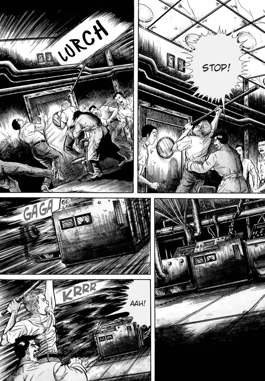 Read My Name is Shingo chapter 68 image 5 on Lezhin
