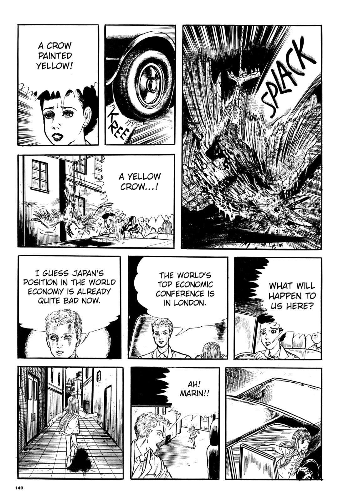 Read My Name is Shingo chapter 69 image 13 on Lezhin