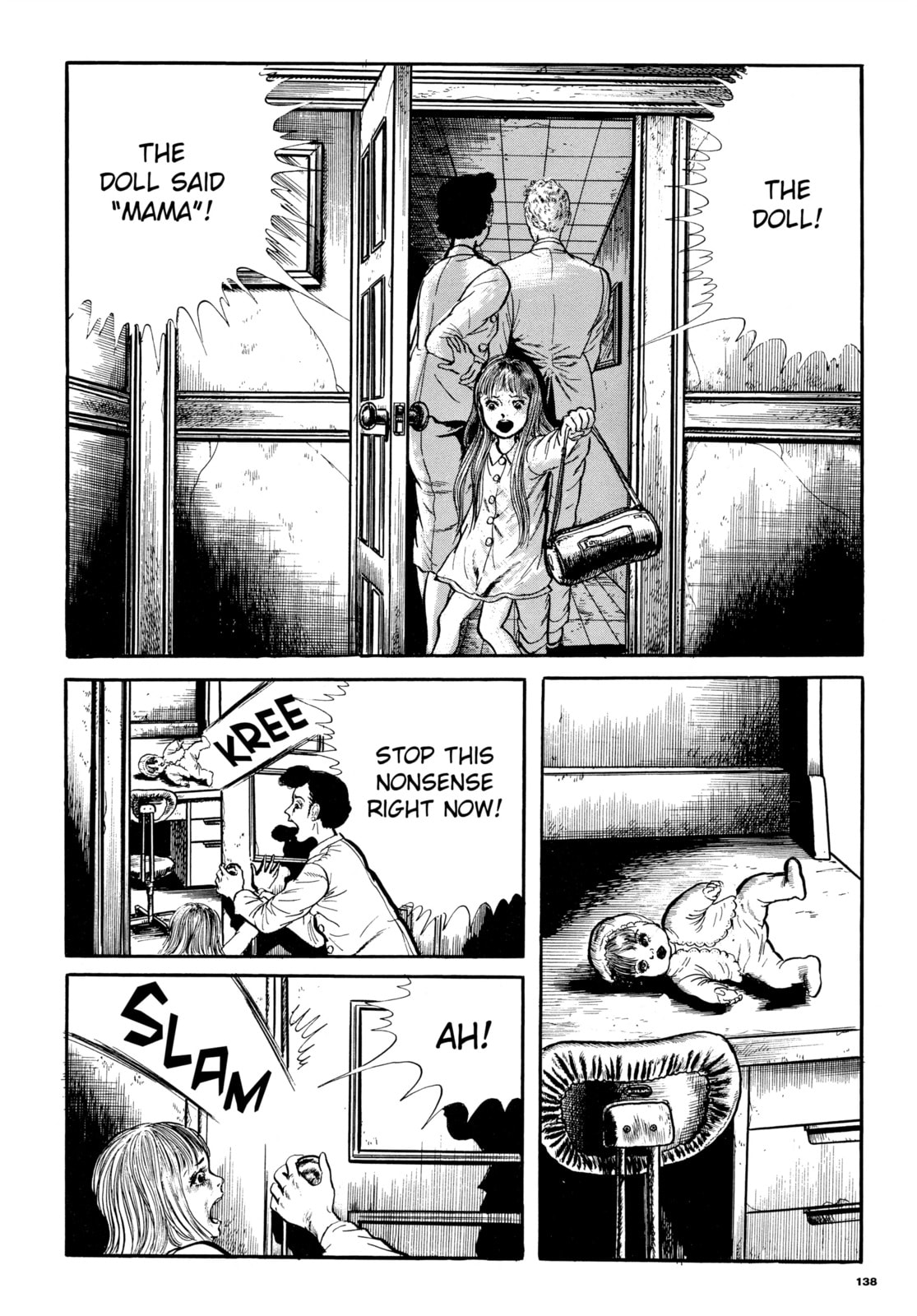 Read My Name is Shingo chapter 69 image 3 on Lezhin