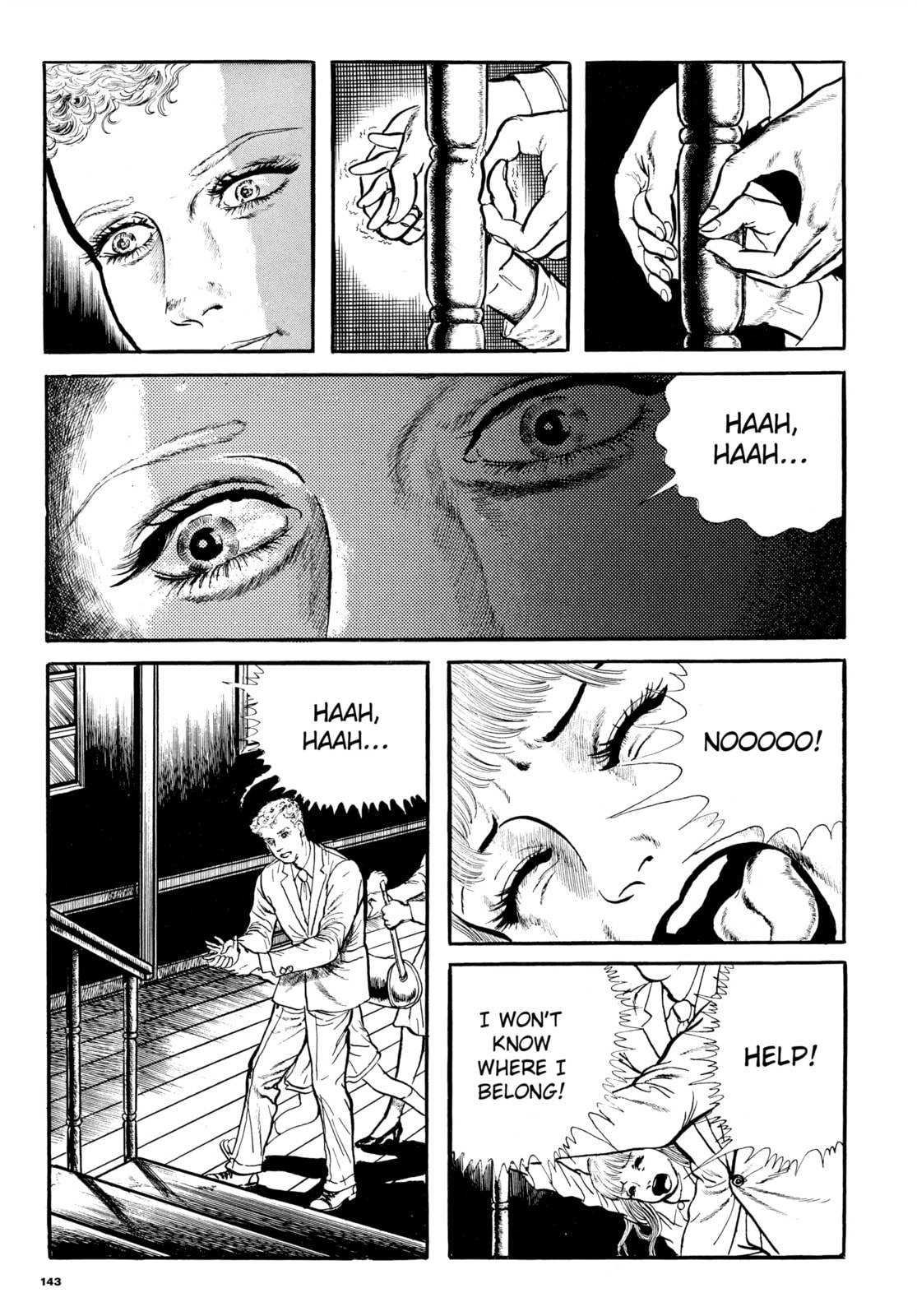Read My Name is Shingo chapter 69 image 7 on Lezhin