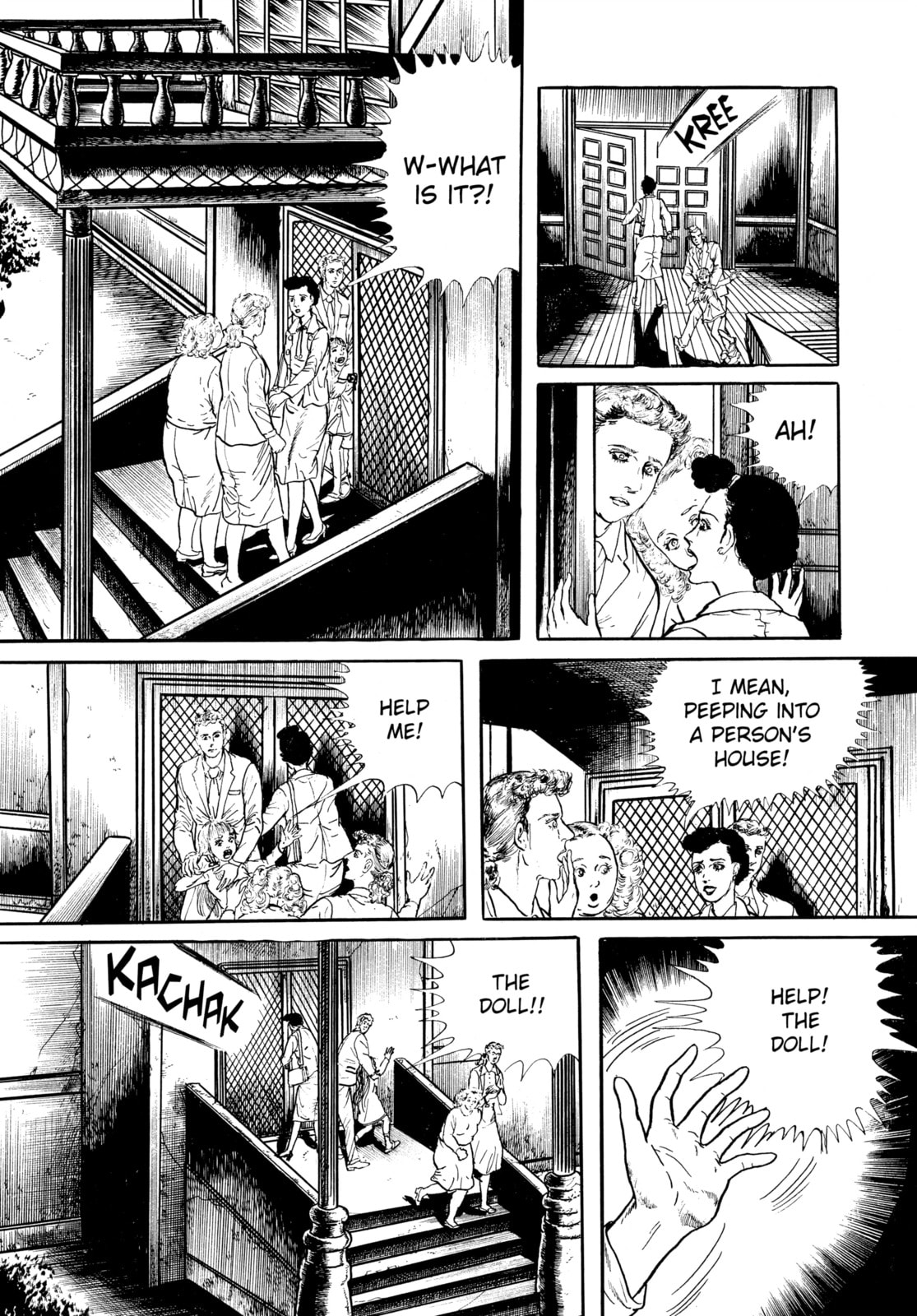 Read My Name is Shingo chapter 69 image 9 on Lezhin